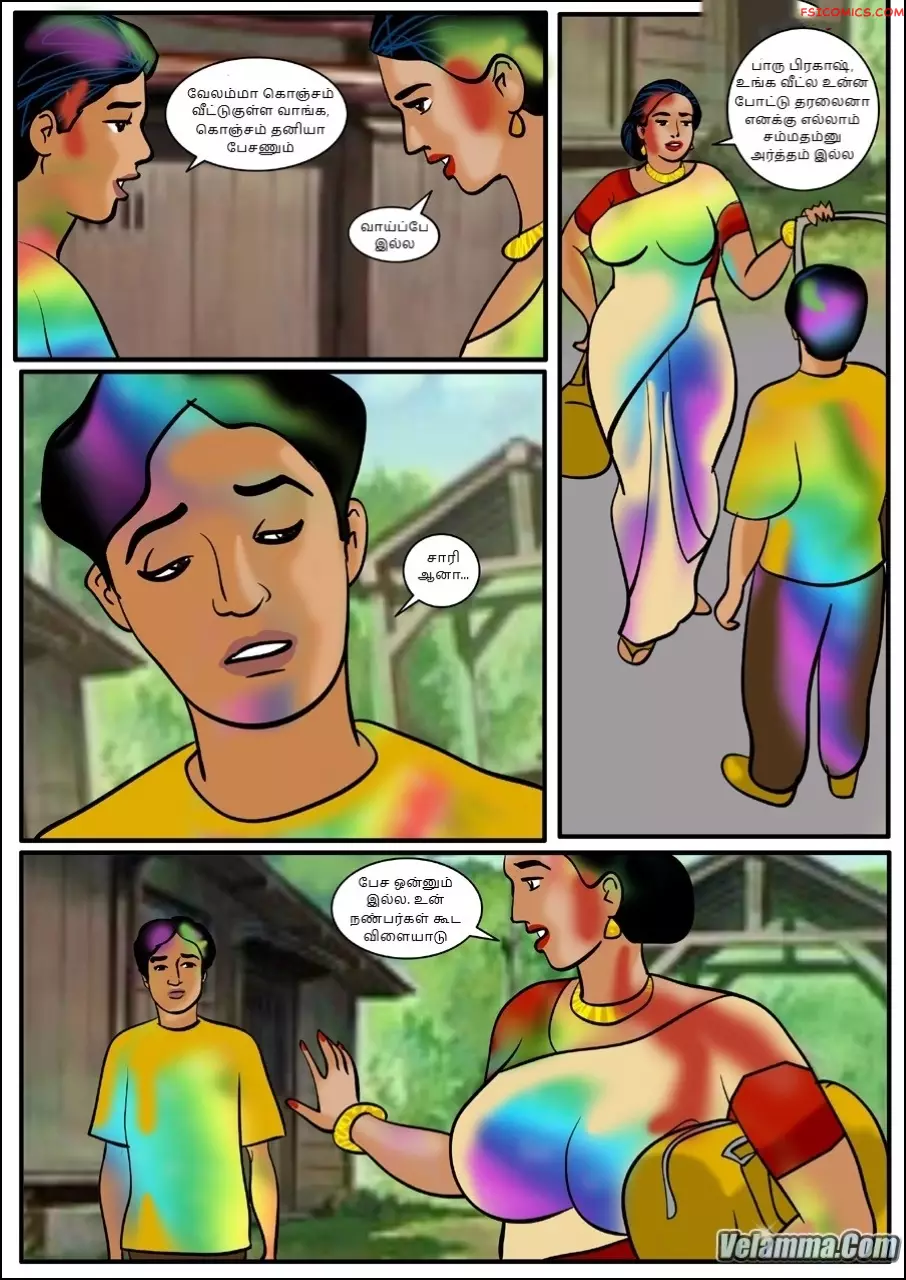 velamma episode 8 tamil ஹல கலர பணடக மடடமலல 012 - FSIComics