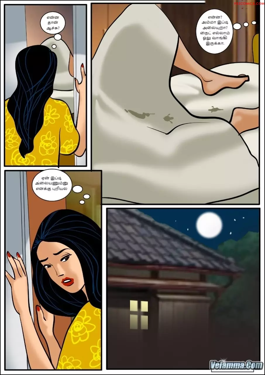 velamma episode 8 tamil ஹல கலர பணடக மடடமலல 037 - FSIComics