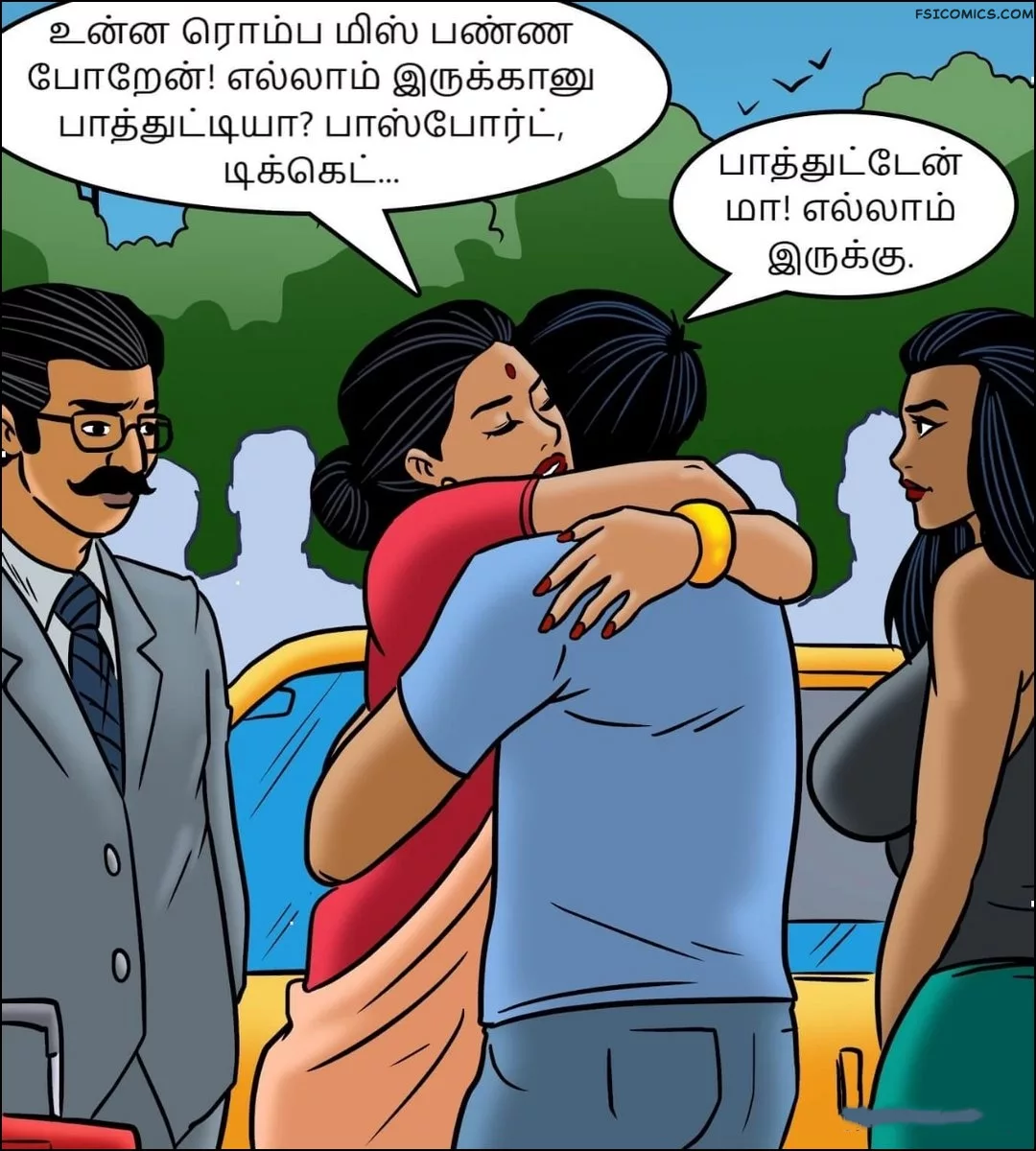 velamma episode 97 tamil மரண பவம 002 - FSIComics