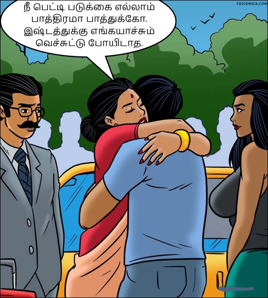 velamma episode 97 tamil மரண பவம 003 - FSIComics
