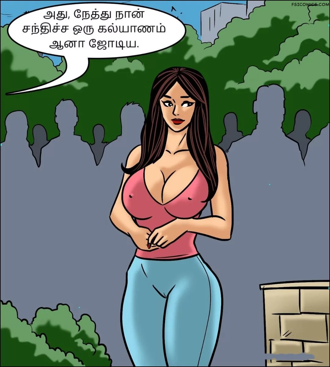 velamma episode 97 tamil மரண பவம 008 - FSIComics
