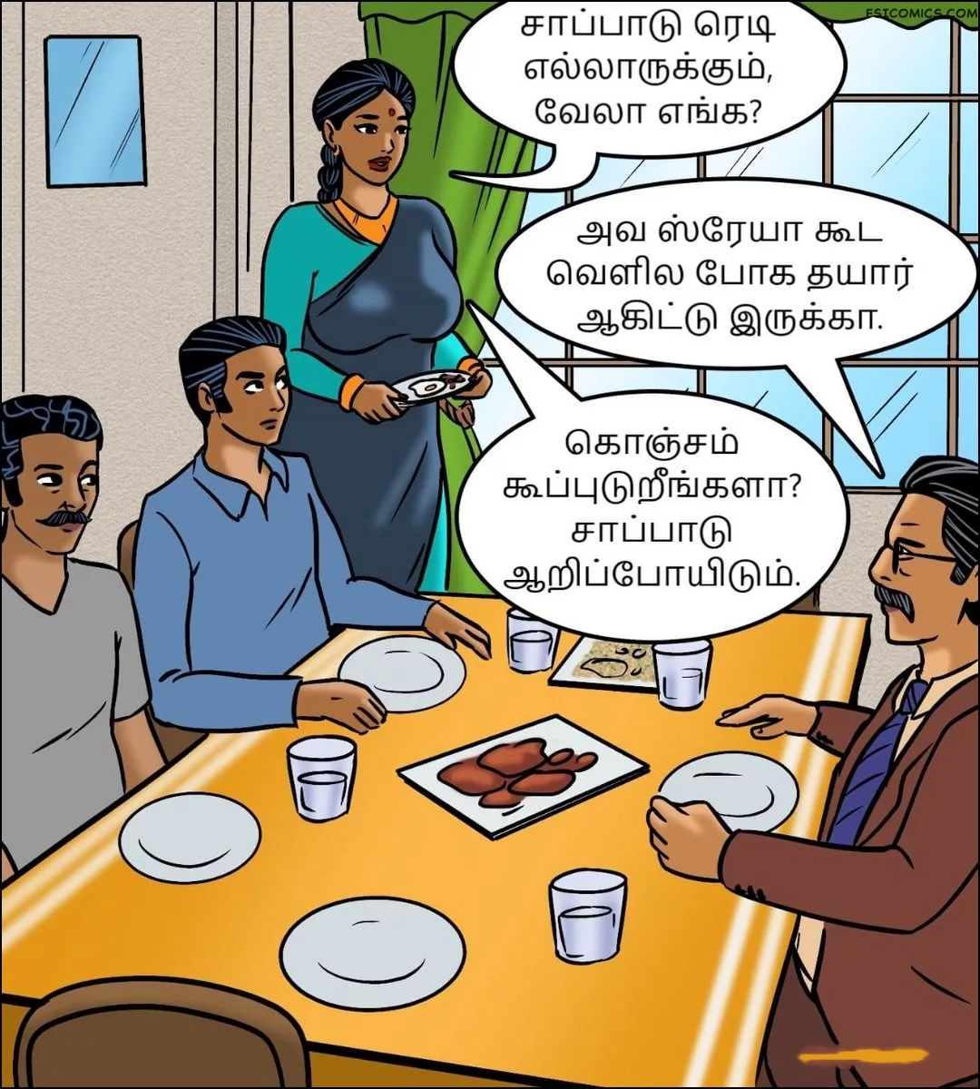 velamma episode 97 tamil மரண பவம 015 - FSIComics