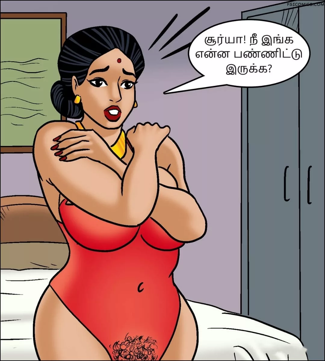 velamma episode 97 tamil மரண பவம 021 - FSIComics