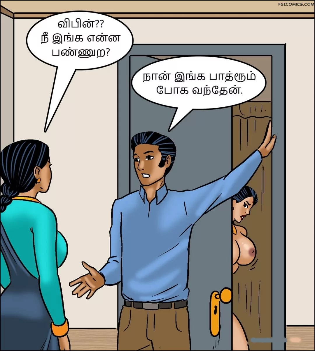 velamma episode 97 tamil மரண பவம 095 - FSIComics