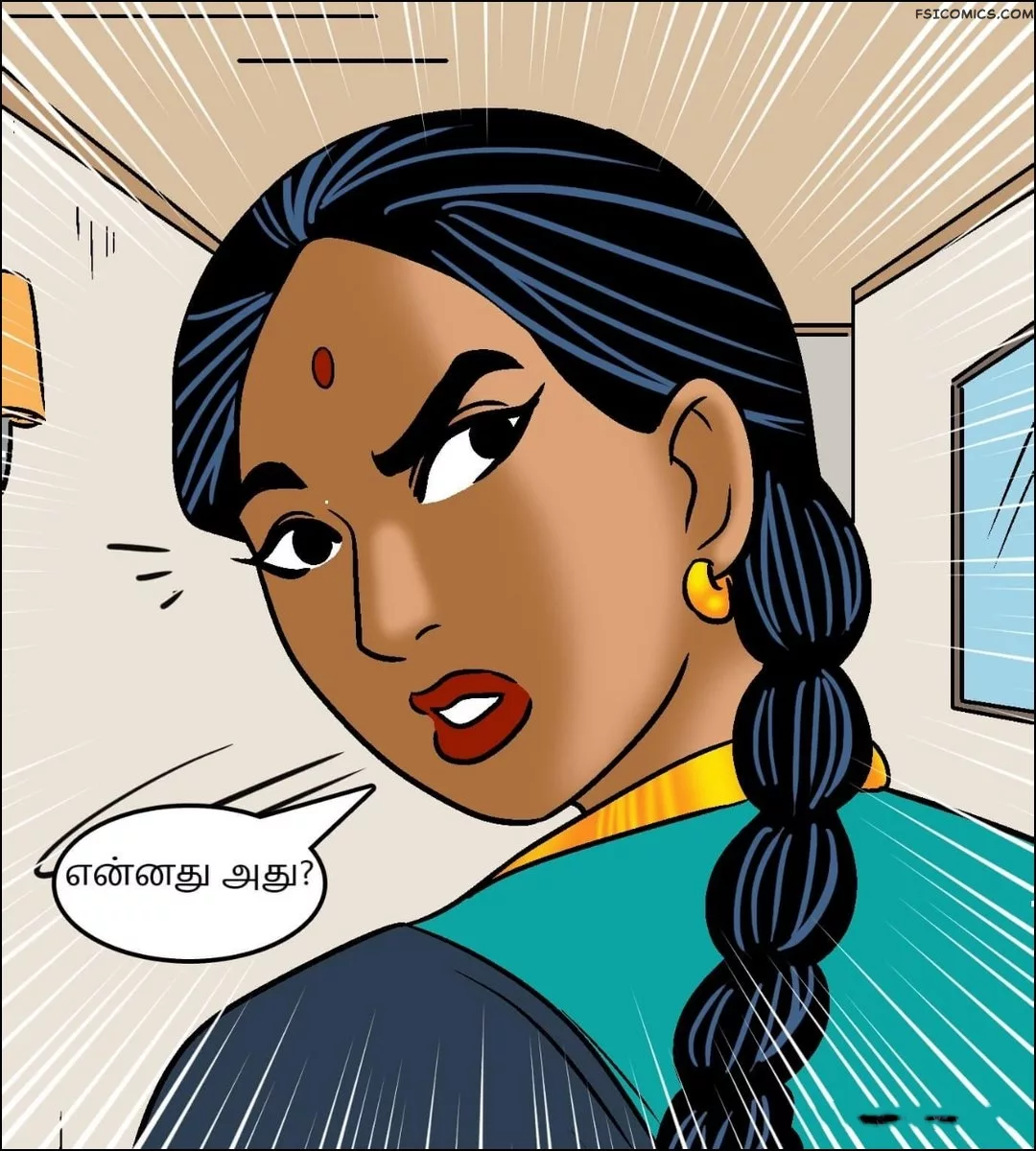 velamma episode 97 tamil மரண பவம 100 - FSIComics