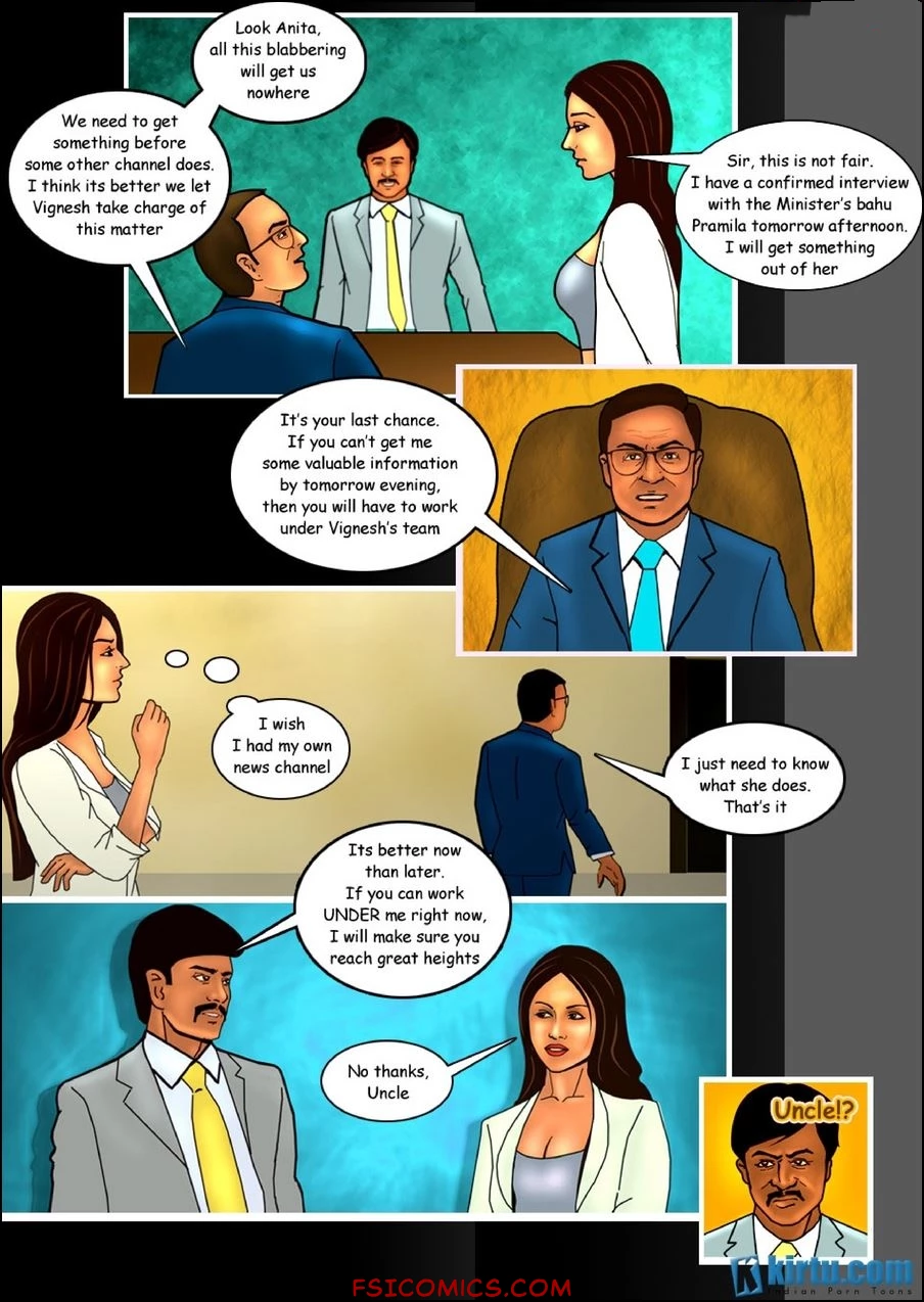 Interview With a Film Star Kirtu FSIComics.com 3 - FSIComics Interview With a Film Star Kirtu FSIComics.com 3 - FSIComics