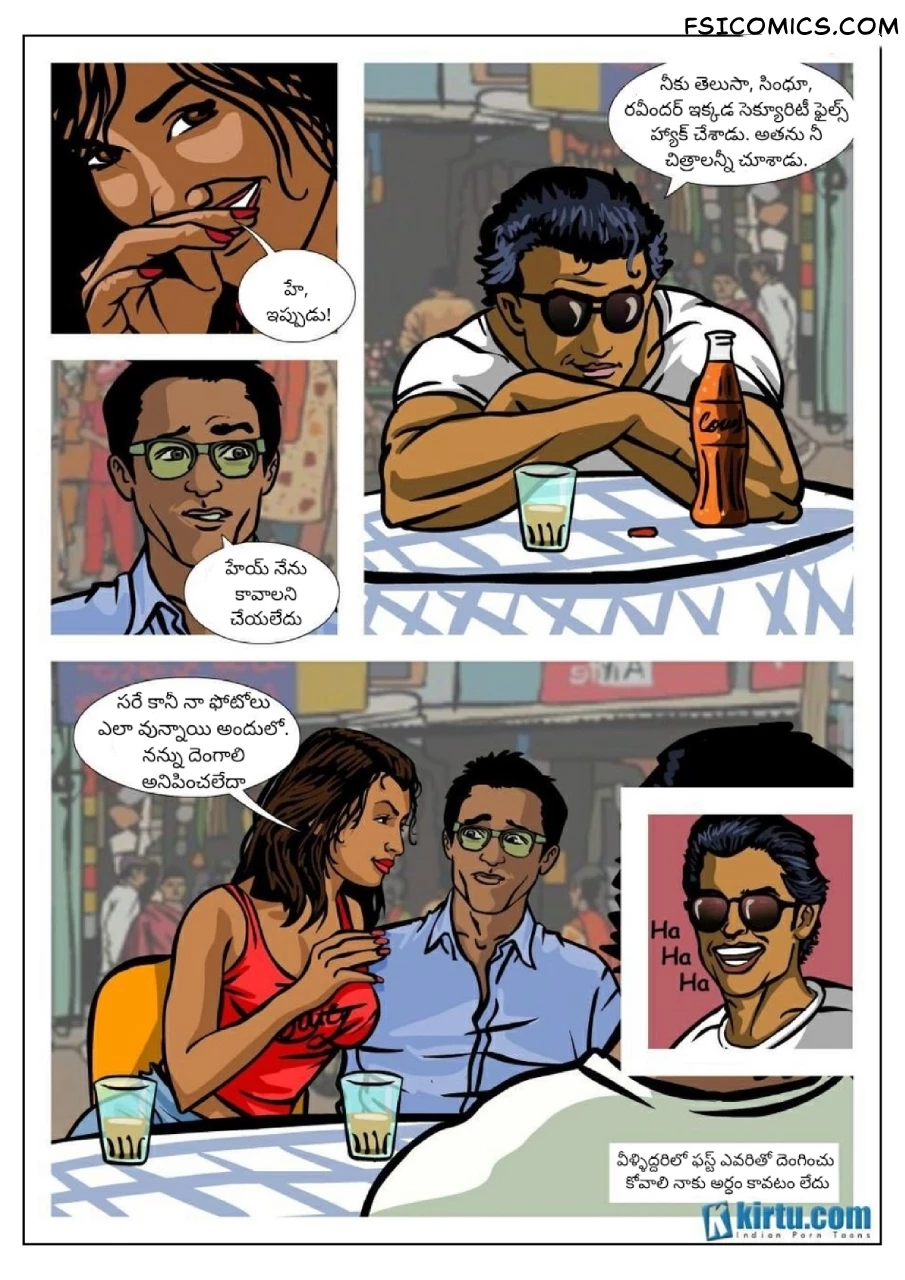 Priya Rao The Encounter Specialist Telugu Episode 1 నేరానికి వ్యతిరేకంగా Kirtu FSIComics.com 11 - FSIComics