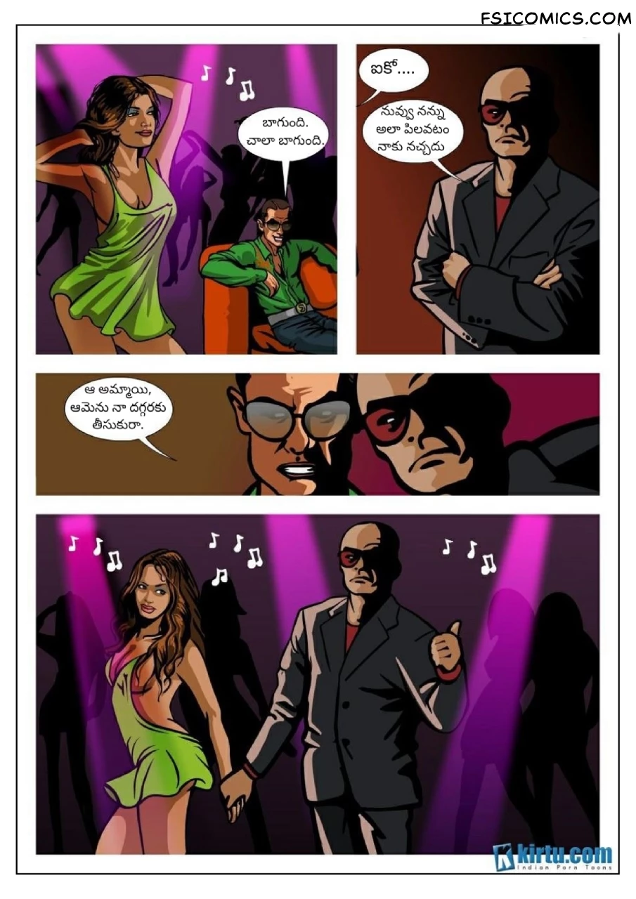 Priya Rao The Encounter Specialist Telugu Episode 1 నేరానికి వ్యతిరేకంగా Kirtu FSIComics.com 15 - FSIComics