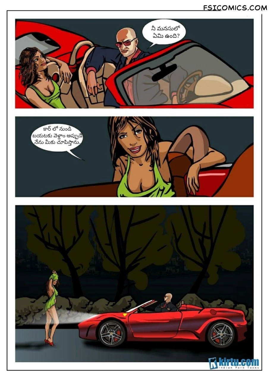 Priya Rao The Encounter Specialist Telugu Episode 1 నేరానికి వ్యతిరేకంగా Kirtu FSIComics.com 21 - FSIComics