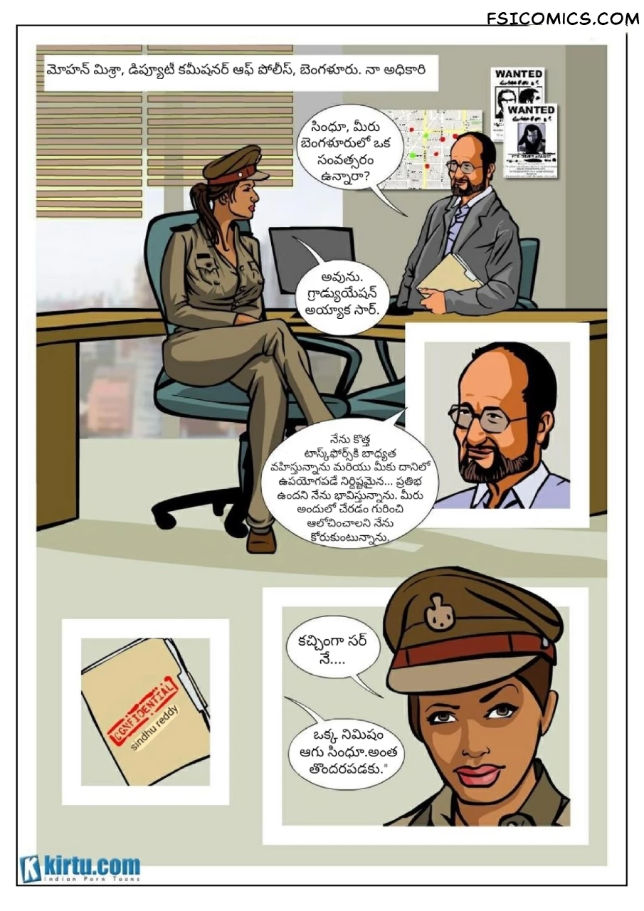 Priya Rao The Encounter Specialist Telugu Episode 1 నేరానికి వ్యతిరేకంగా Kirtu FSIComics.com 5 - FSIComics