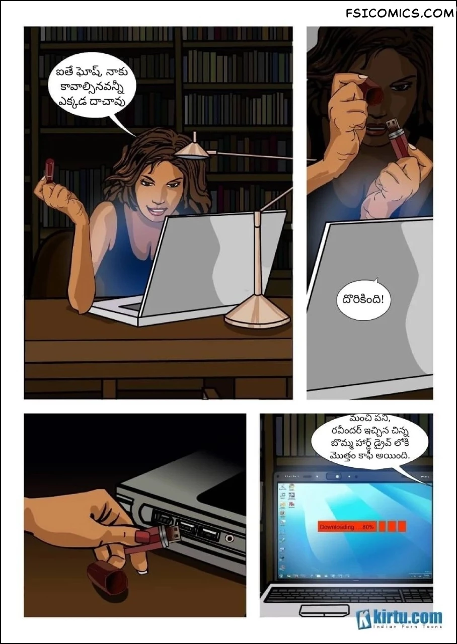 Priya Rao The Encounter Specialist Telugu Episode 2 క్రైమ్ ఫక్ Kirtu FSIComics.com 26 - FSIComics Priya Rao The Encounter Specialist Telugu Episode 2 క్రైమ్ ఫక్ Kirtu FSIComics.com 26 - FSIComics