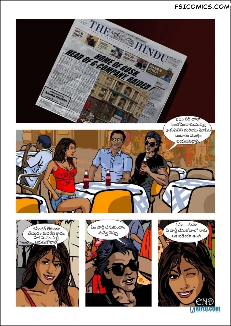 Priya Rao The Encounter Specialist Telugu Episode 2 క్రైమ్ ఫక్ Kirtu FSIComics.com 27 - FSIComics Priya Rao The Encounter Specialist Telugu Episode 2 క్రైమ్ ఫక్ Kirtu FSIComics.com 27 - FSIComics