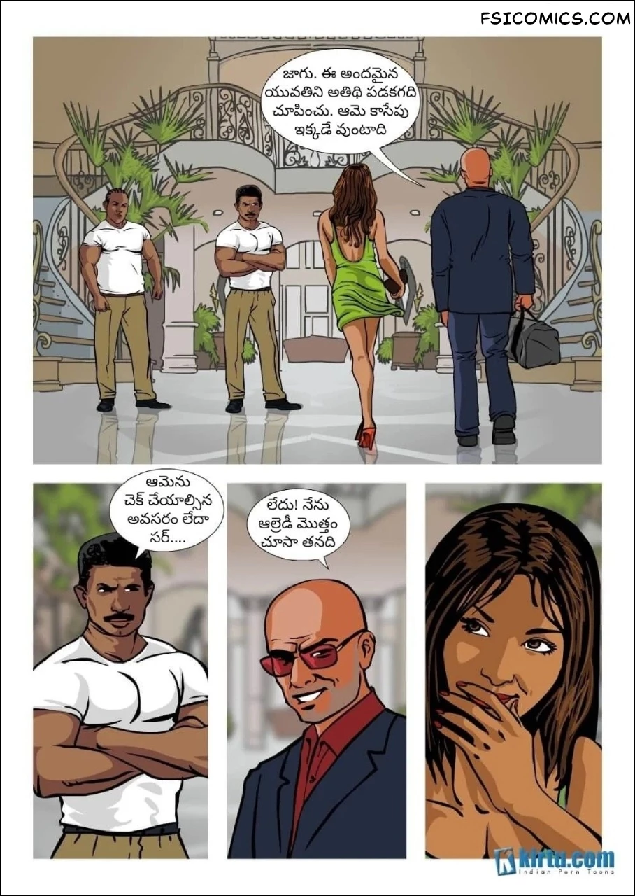 Priya Rao The Encounter Specialist Telugu Episode 2 క్రైమ్ ఫక్ Kirtu FSIComics.com 3 - FSIComics Priya Rao The Encounter Specialist Telugu Episode 2 క్రైమ్ ఫక్ Kirtu FSIComics.com 3 - FSIComics