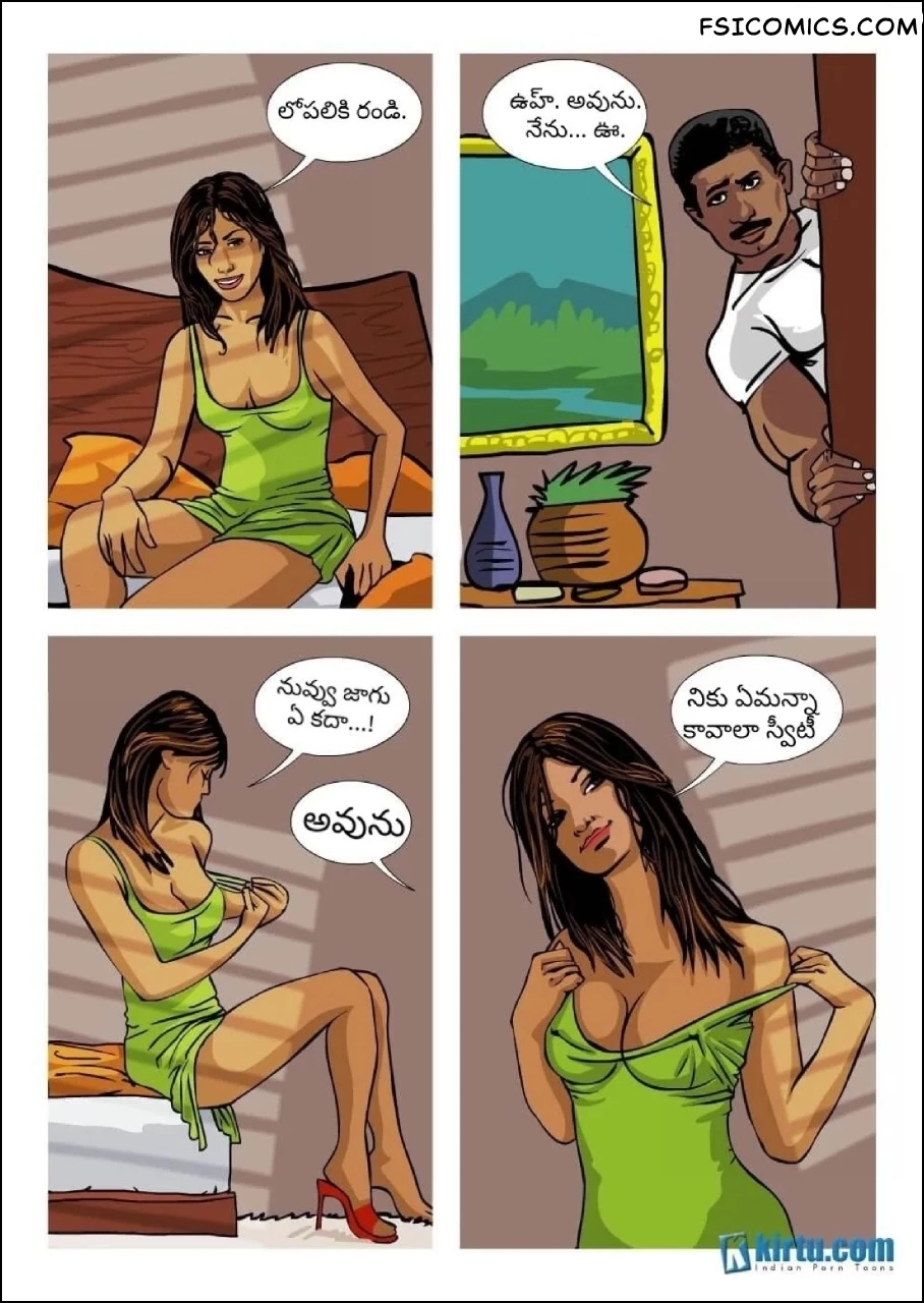 Priya Rao The Encounter Specialist Telugu Episode 2 క్రైమ్ ఫక్ Kirtu FSIComics.com 5 - FSIComics Priya Rao The Encounter Specialist Telugu Episode 2 క్రైమ్ ఫక్ Kirtu FSIComics.com 5 - FSIComics