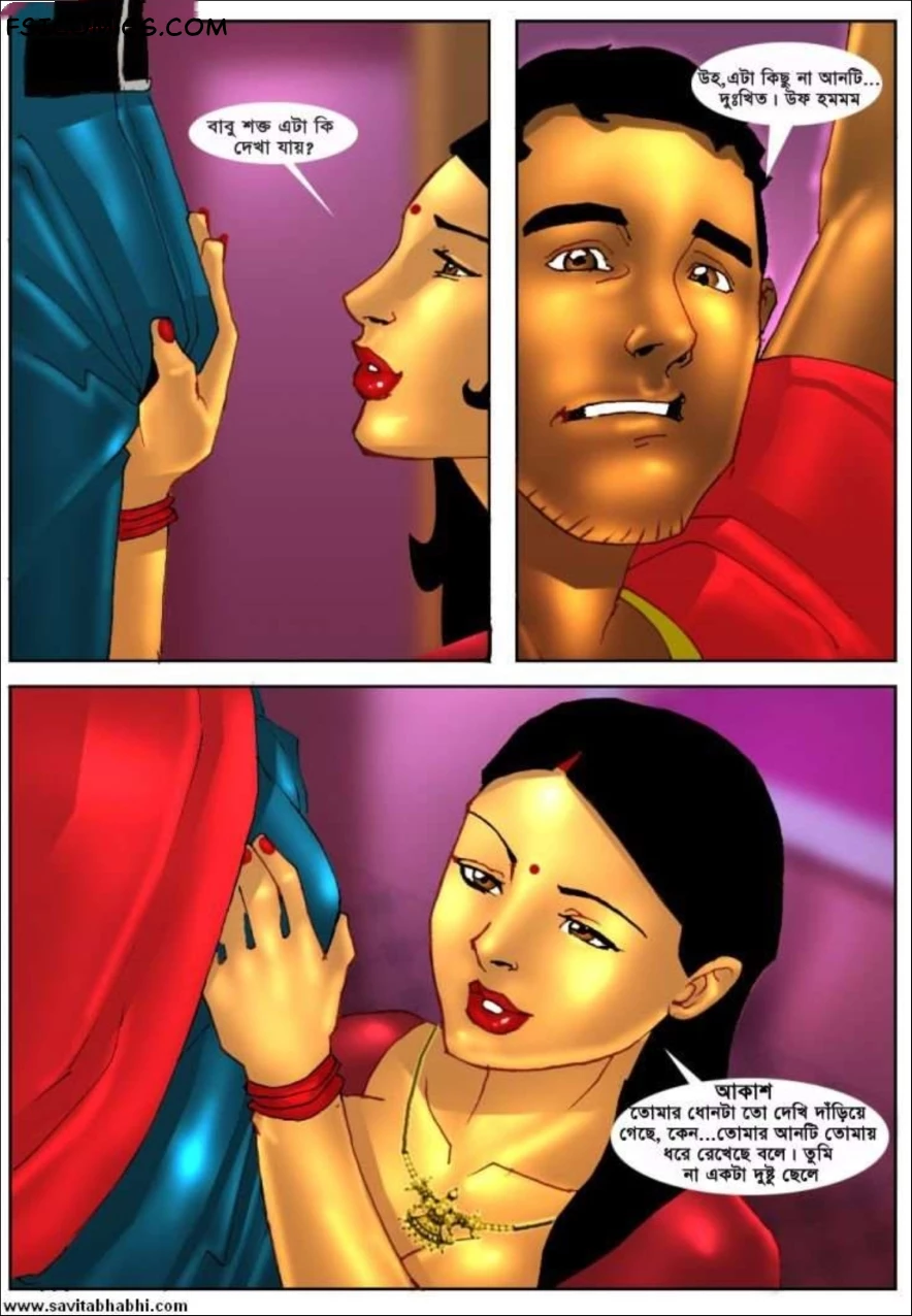 Savita Bhabhi Bengali Episode 2 ক্রিকেট Kirtu FSIComics.com 10 - FSIComics