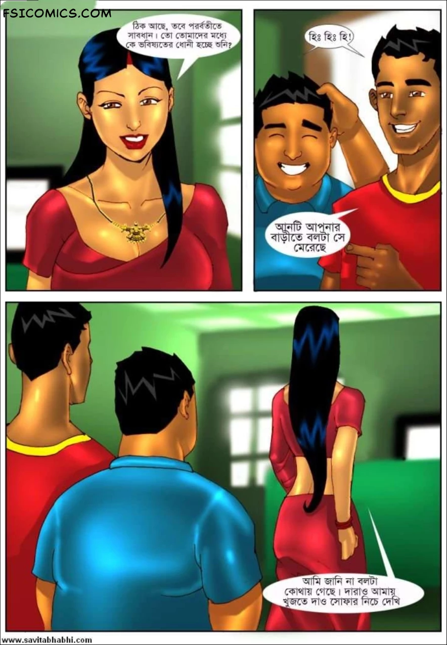 Savita Bhabhi Bengali Episode 2 ক্রিকেট Kirtu FSIComics.com 4 - FSIComics