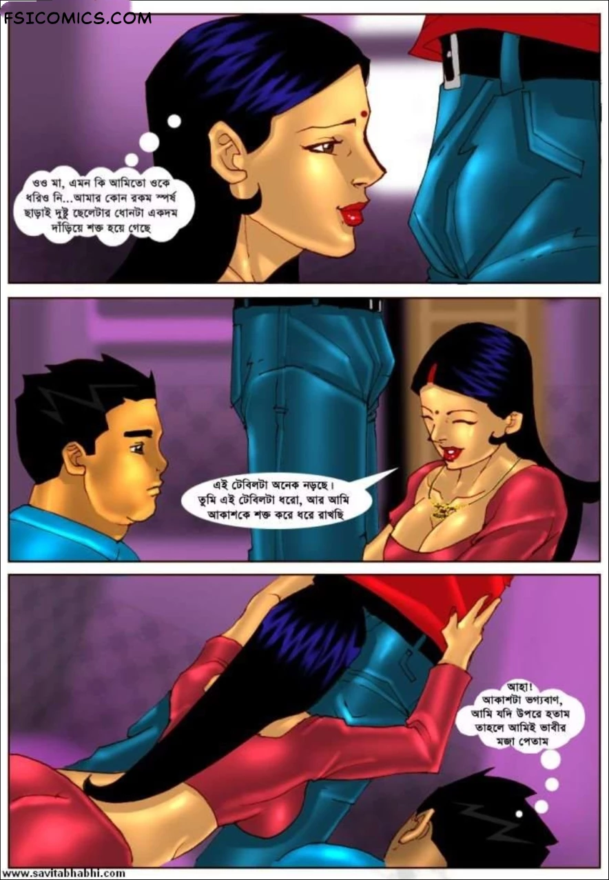 Savita Bhabhi Bengali Episode 2 ক্রিকেট Kirtu FSIComics.com 8 - FSIComics
