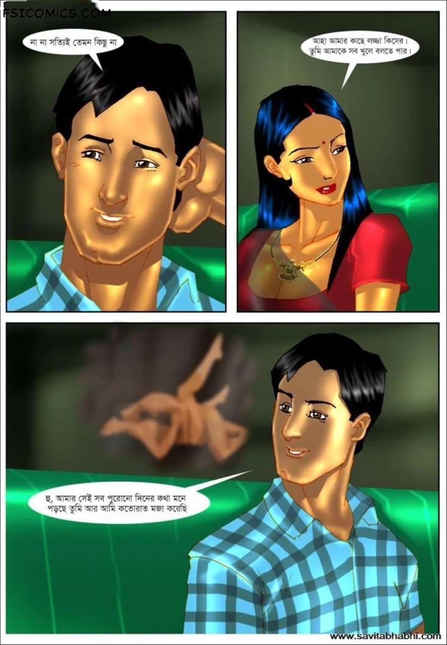 Savita Bhabhi Bengali Episode 4 চাচাতো ভাই বেড়াতে এসেছে Kirtu FSIComics.com 18 - FSIComics