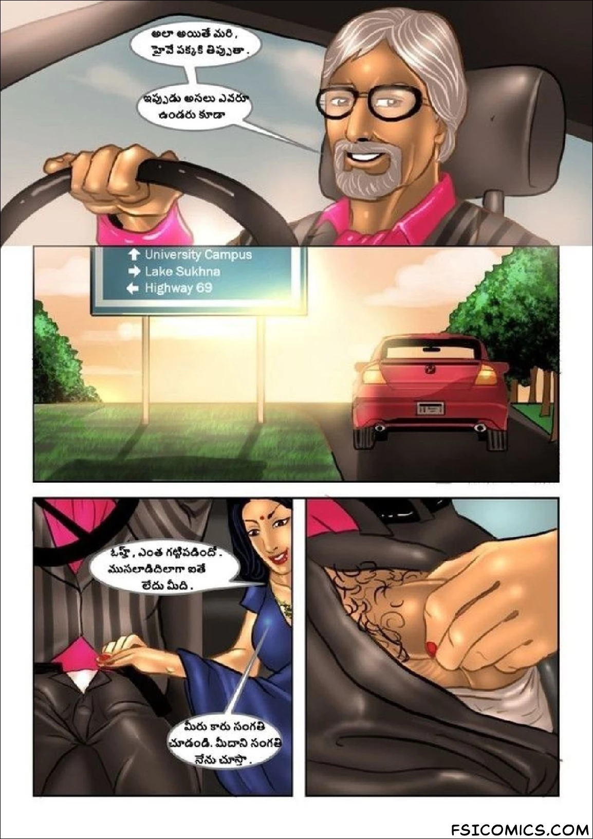 Savita Bhabhi Telugu Episode 10 నేను మిస్ ఇండియా అవుతాను FSIComics.com 11 - FSIComics Savita Bhabhi Telugu Episode 10 నేను మిస్ ఇండియా అవుతాను FSIComics.com 11 - FSIComics