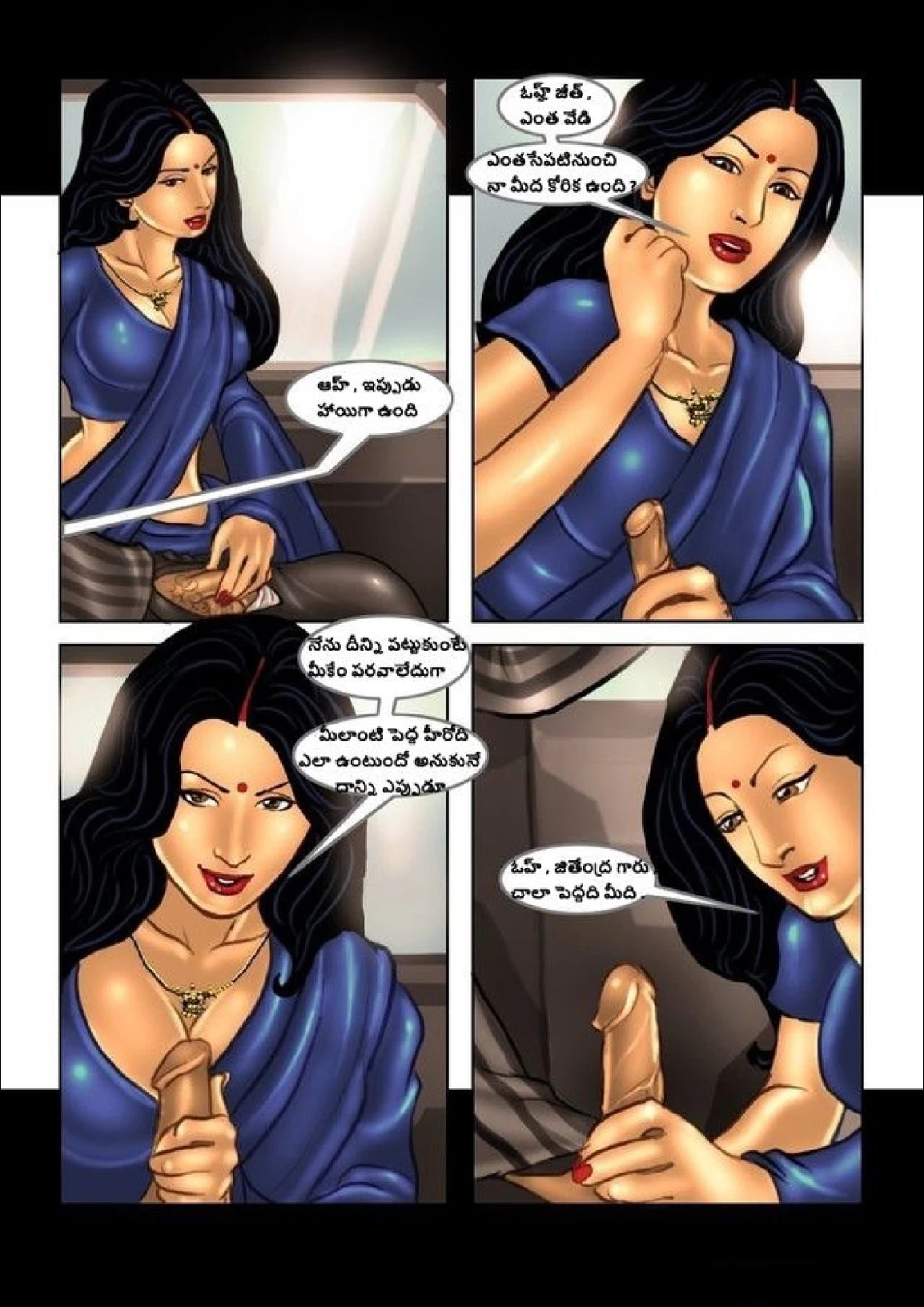 Savita Bhabhi Telugu Episode 10 నేను మిస్ ఇండియా అవుతాను FSIComics.com 12 - FSIComics Savita Bhabhi Telugu Episode 10 నేను మిస్ ఇండియా అవుతాను FSIComics.com 12 - FSIComics