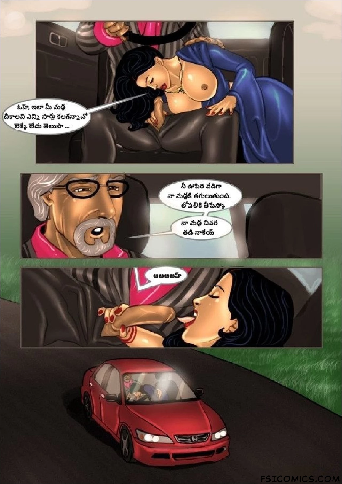 Savita Bhabhi Telugu Episode 10 నేను మిస్ ఇండియా అవుతాను FSIComics.com 16 - FSIComics Savita Bhabhi Telugu Episode 10 నేను మిస్ ఇండియా అవుతాను FSIComics.com 16 - FSIComics