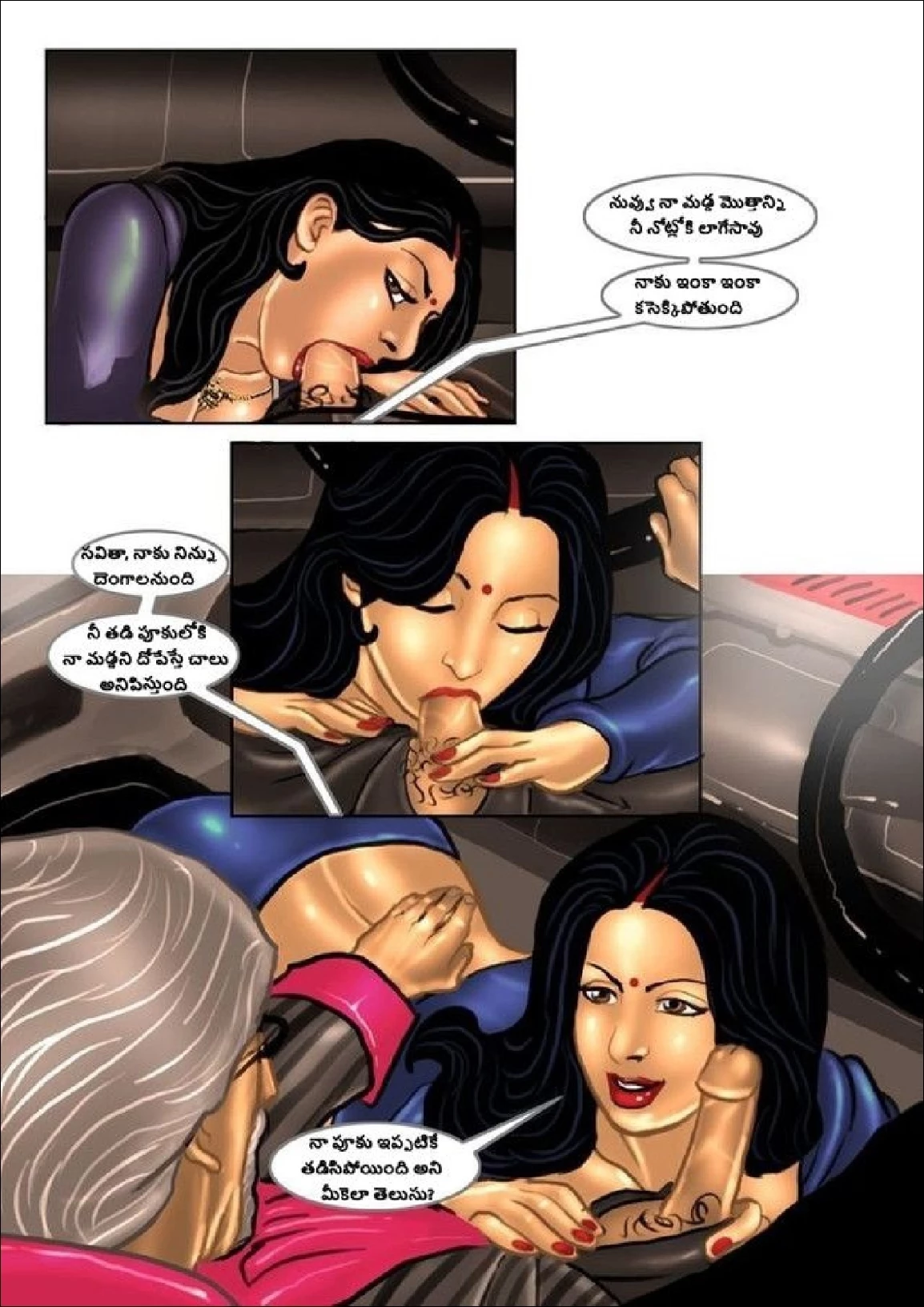 Savita Bhabhi Telugu Episode 10 నేను మిస్ ఇండియా అవుతాను FSIComics.com 19 - FSIComics Savita Bhabhi Telugu Episode 10 నేను మిస్ ఇండియా అవుతాను FSIComics.com 19 - FSIComics