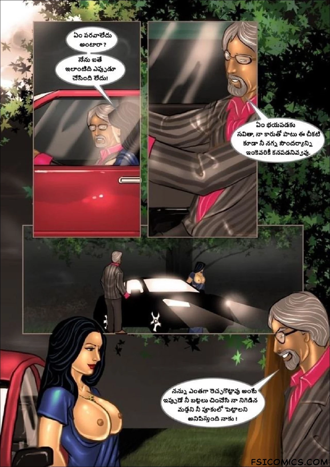 Savita Bhabhi Telugu Episode 10 నేను మిస్ ఇండియా అవుతాను FSIComics.com 22 - FSIComics Savita Bhabhi Telugu Episode 10 నేను మిస్ ఇండియా అవుతాను FSIComics.com 22 - FSIComics