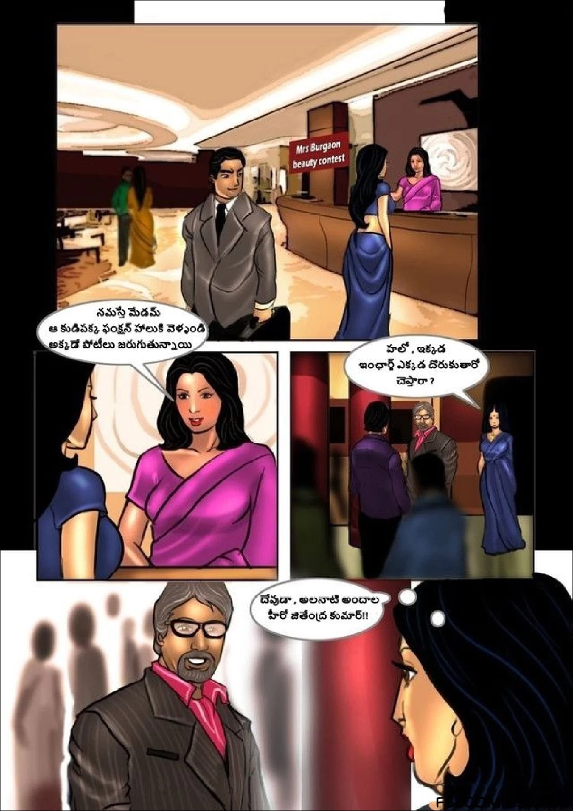 Savita Bhabhi Telugu Episode 10 నేను మిస్ ఇండియా అవుతాను FSIComics.com 3 - FSIComics Savita Bhabhi Telugu Episode 10 నేను మిస్ ఇండియా అవుతాను FSIComics.com 3 - FSIComics