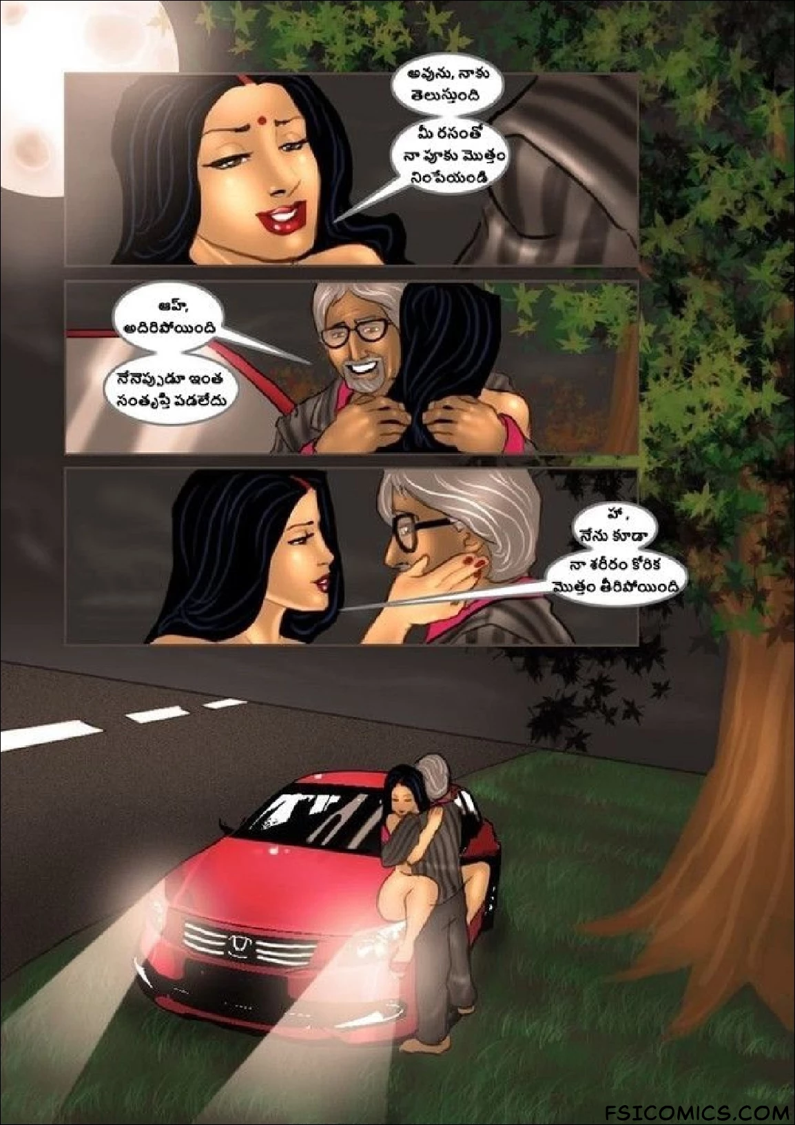 Savita Bhabhi Telugu Episode 10 నేను మిస్ ఇండియా అవుతాను FSIComics.com 32 - FSIComics Savita Bhabhi Telugu Episode 10 నేను మిస్ ఇండియా అవుతాను FSIComics.com 32 - FSIComics