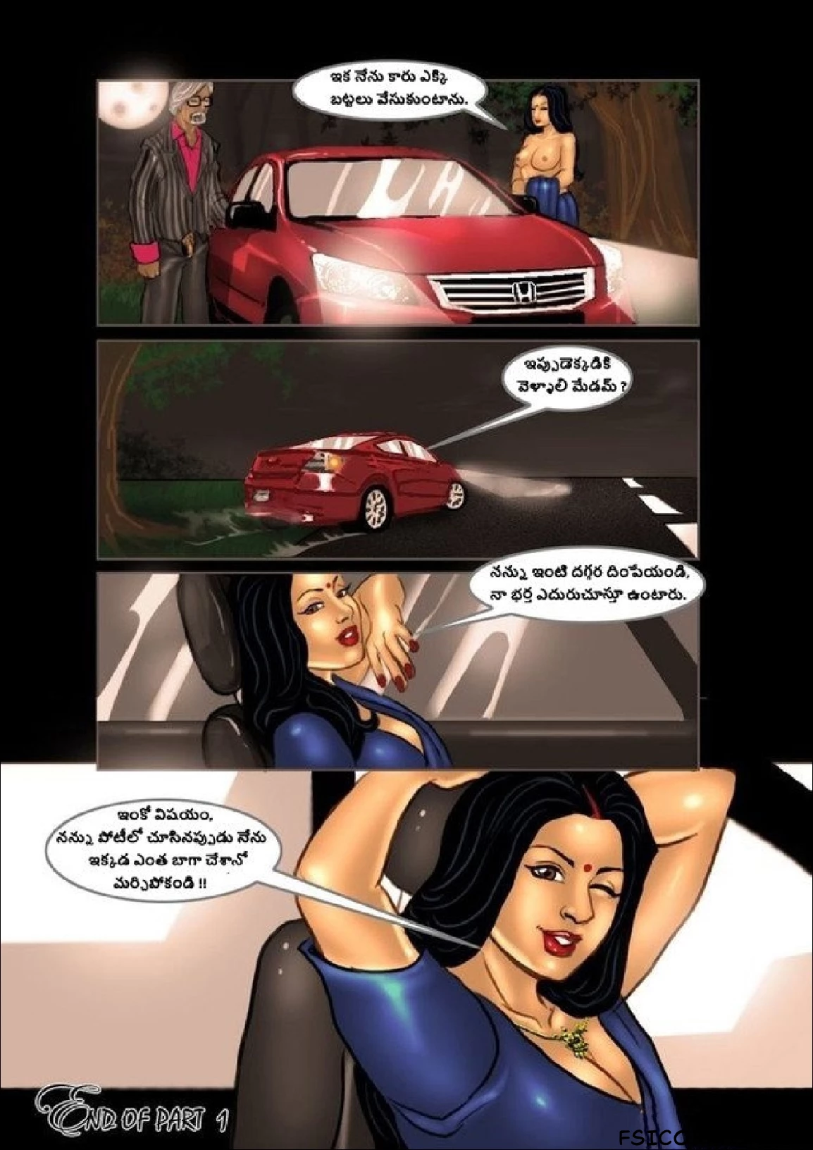 Savita Bhabhi Telugu Episode 10 నేను మిస్ ఇండియా అవుతాను FSIComics.com 33 - FSIComics Savita Bhabhi Telugu Episode 10 నేను మిస్ ఇండియా అవుతాను FSIComics.com 33 - FSIComics