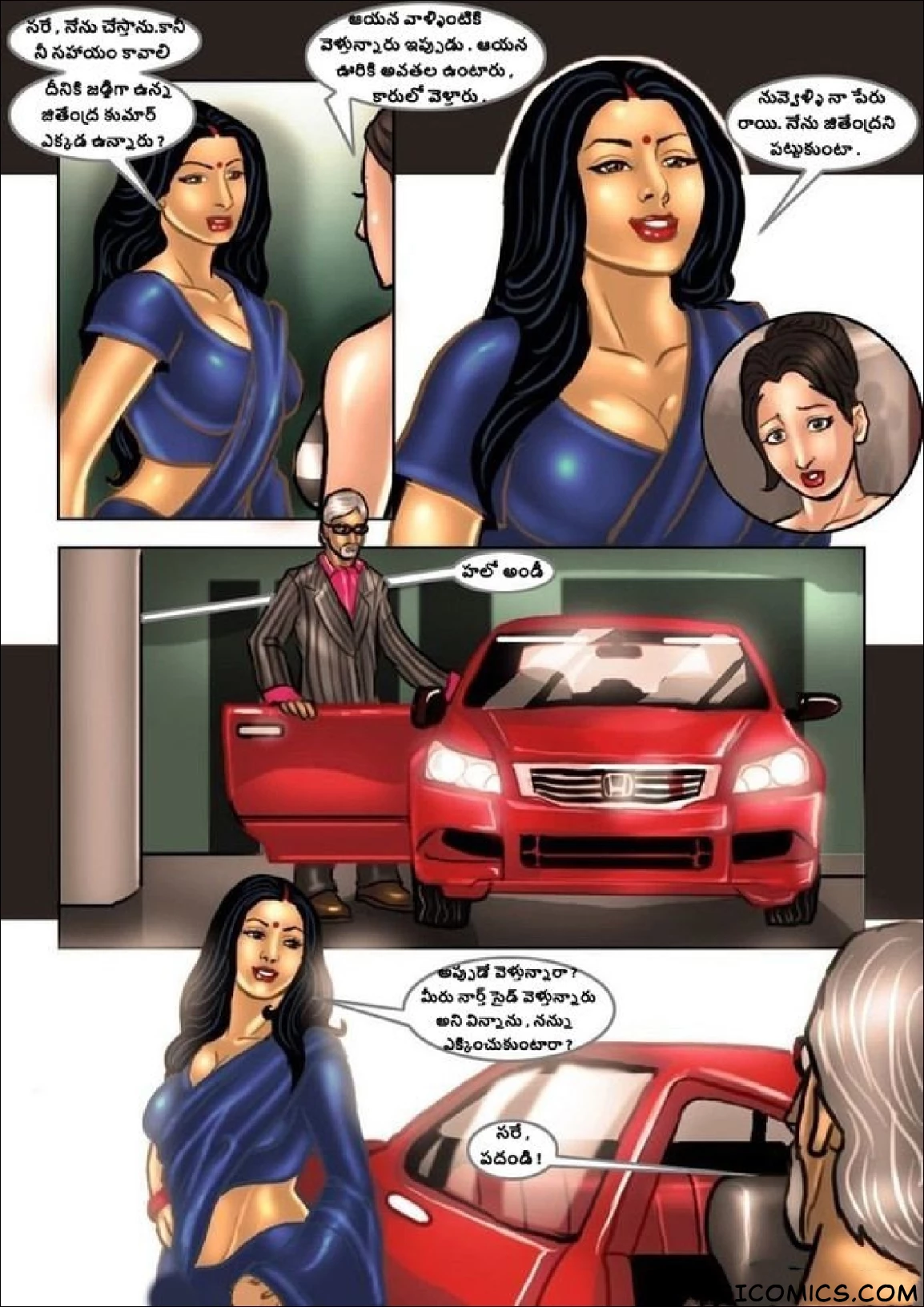 Savita Bhabhi Telugu Episode 10 నేను మిస్ ఇండియా అవుతాను FSIComics.com 8 - FSIComics Savita Bhabhi Telugu Episode 10 నేను మిస్ ఇండియా అవుతాను FSIComics.com 8 - FSIComics