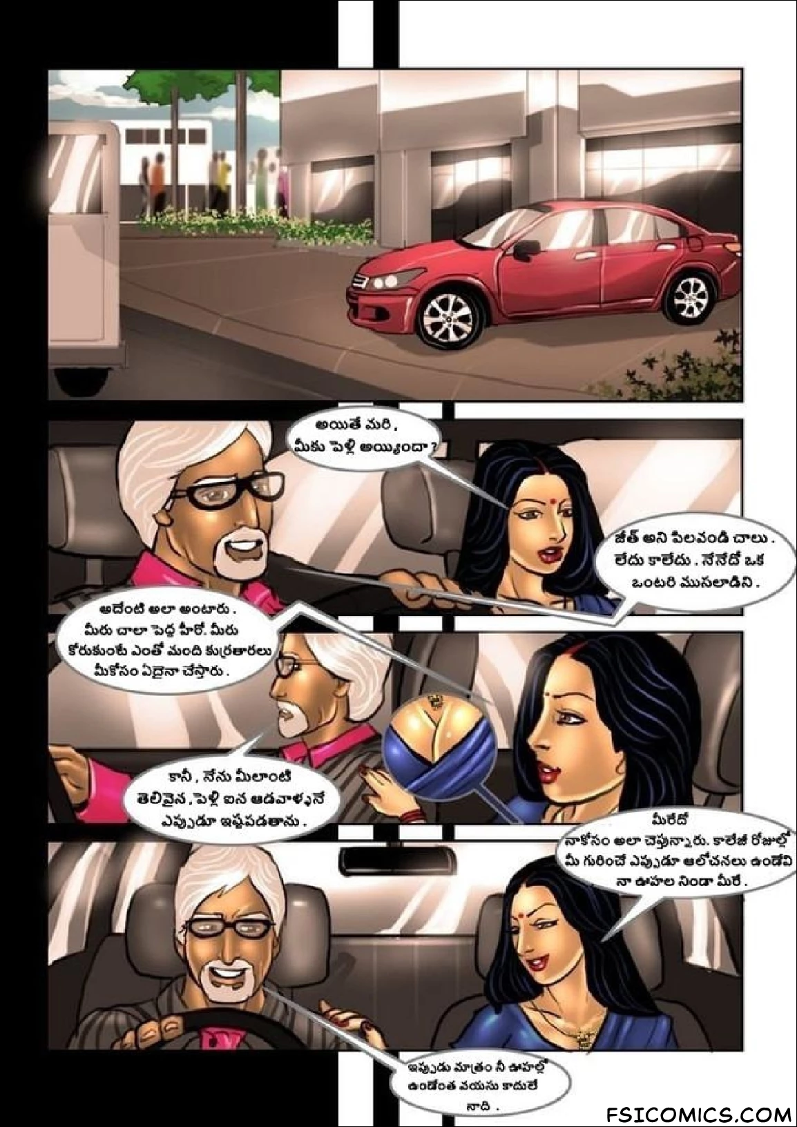 Savita Bhabhi Telugu Episode 10 నేను మిస్ ఇండియా అవుతాను FSIComics.com 9 - FSIComics Savita Bhabhi Telugu Episode 10 నేను మిస్ ఇండియా అవుతాను FSIComics.com 9 - FSIComics