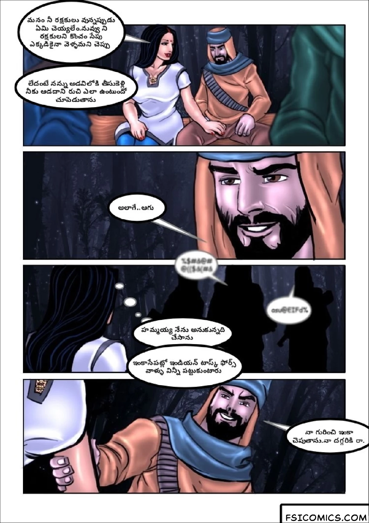 Savita Bhabhi Telugu Episode 11 సిమ్లాలో సవిత FSIComics.com 24 - FSIComics
