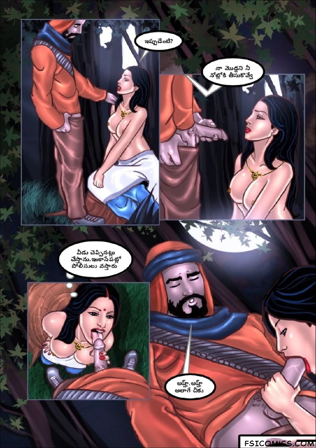 Savita Bhabhi Telugu Episode 11 సిమ్లాలో సవిత FSIComics.com 28 - FSIComics