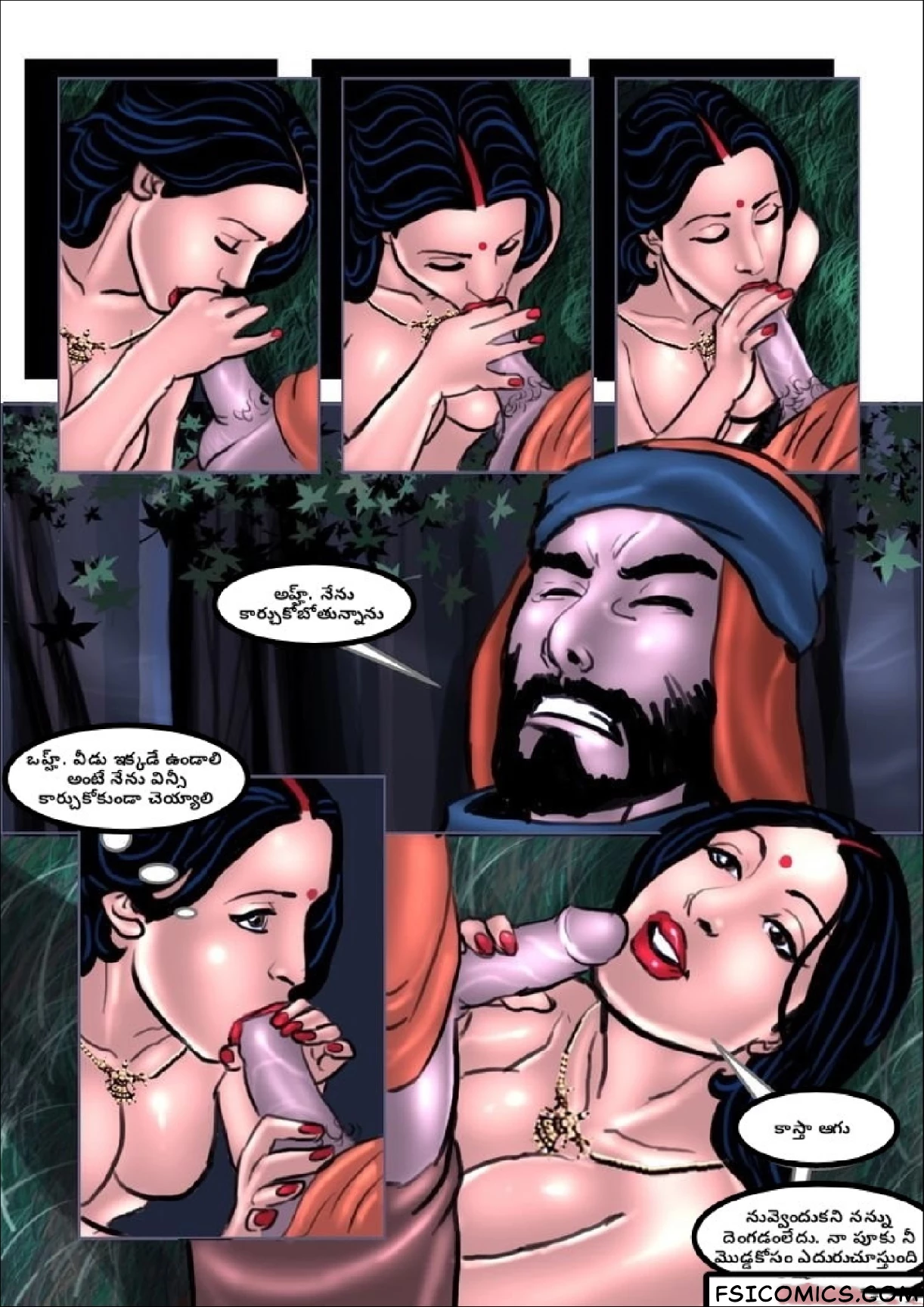 Savita Bhabhi Telugu Episode 11 సిమ్లాలో సవిత FSIComics.com 29 - FSIComics