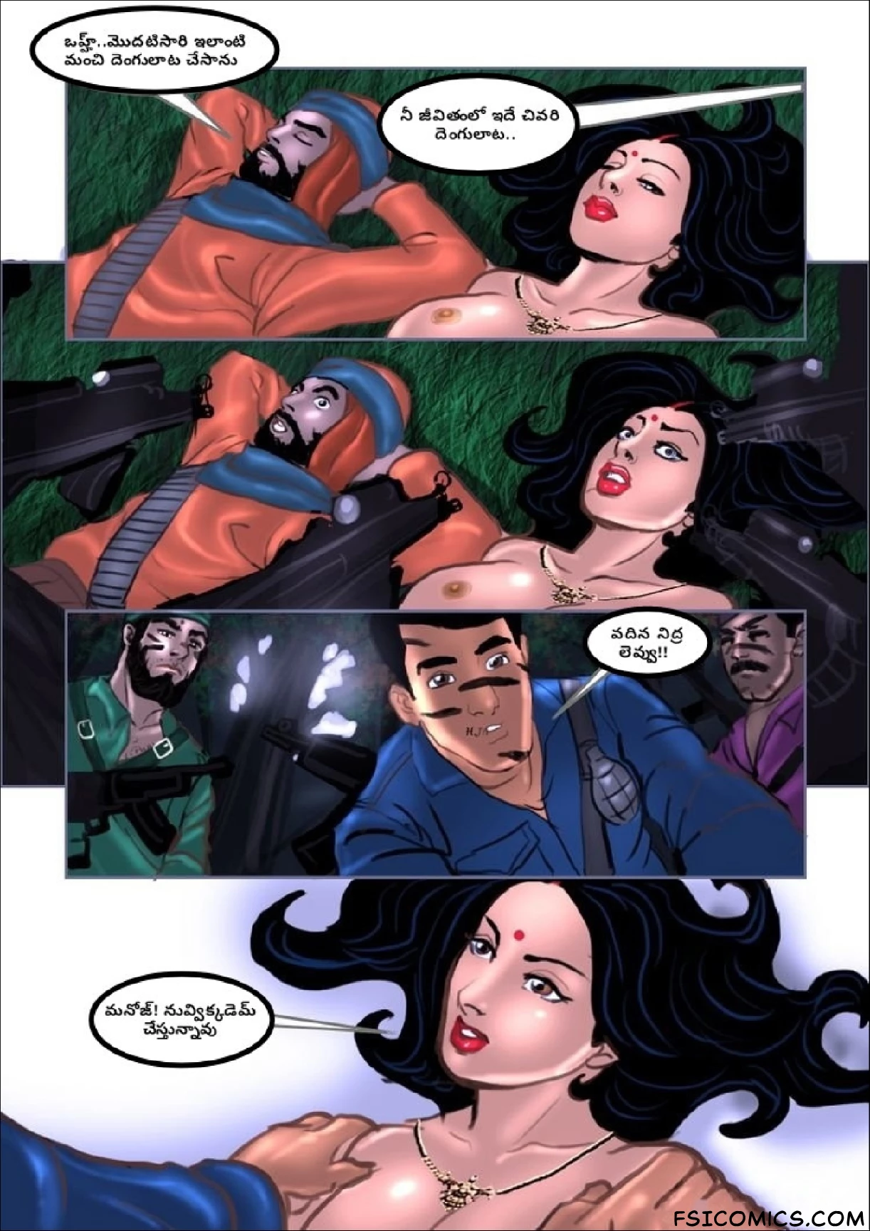 Savita Bhabhi Telugu Episode 11 సిమ్లాలో సవిత FSIComics.com 32 - FSIComics