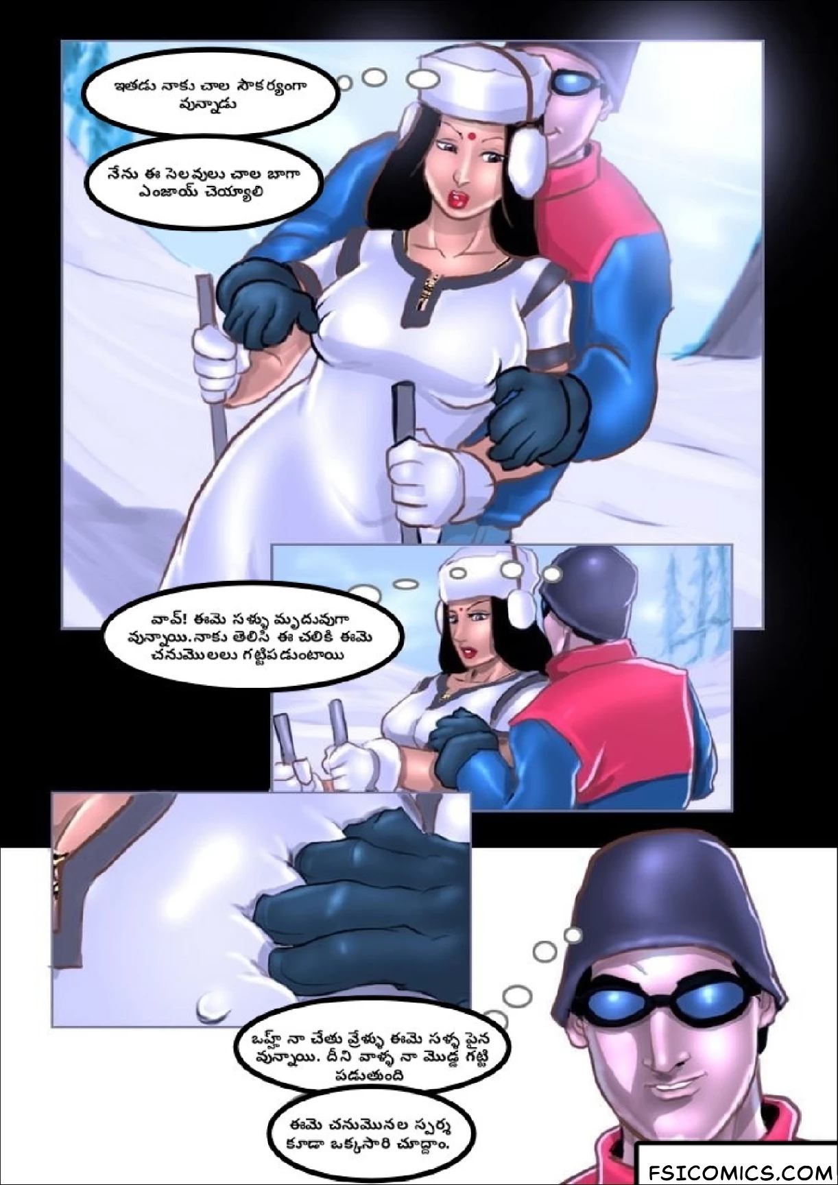 Savita Bhabhi Telugu Episode 11 సిమ్లాలో సవిత FSIComics.com 6 - FSIComics