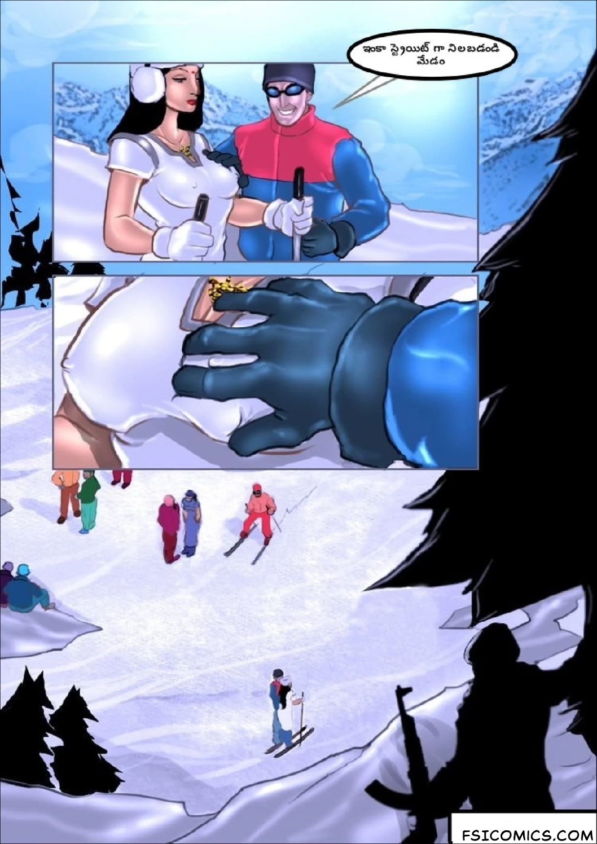 Savita Bhabhi Telugu Episode 11 సిమ్లాలో సవిత FSIComics.com 7 - FSIComics
