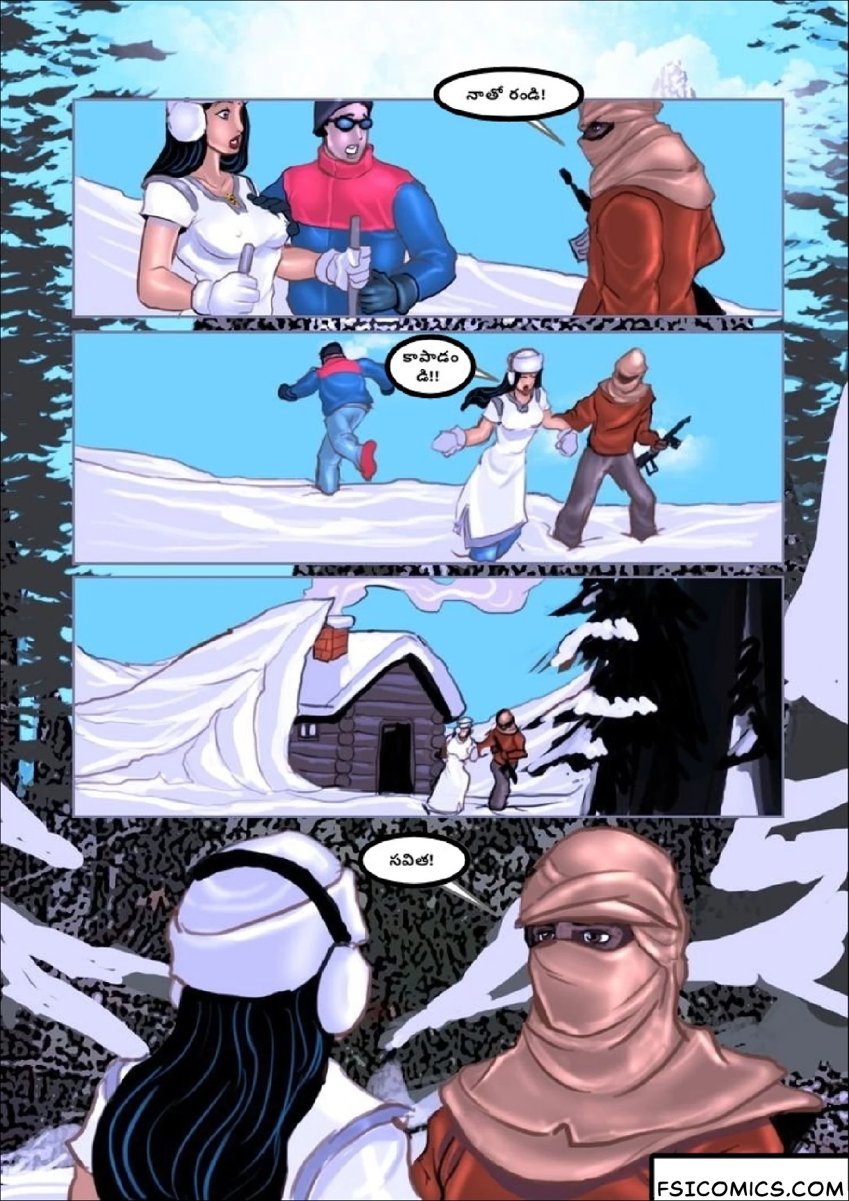 Savita Bhabhi Telugu Episode 11 సిమ్లాలో సవిత FSIComics.com 8 - FSIComics