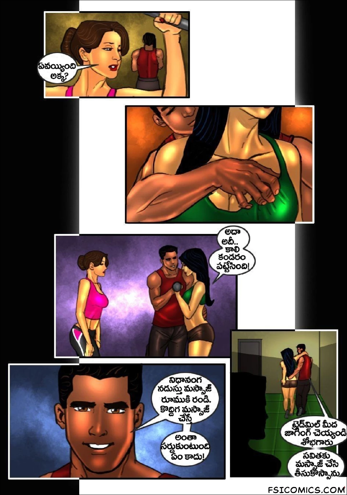Savita Bhabhi Telugu Episode 20 సెక్స్ వ్యాయామం FSIComics.com 11 - FSIComics Savita Bhabhi Telugu Episode 20 సెక్స్ వ్యాయామం FSIComics.com 11 - FSIComics