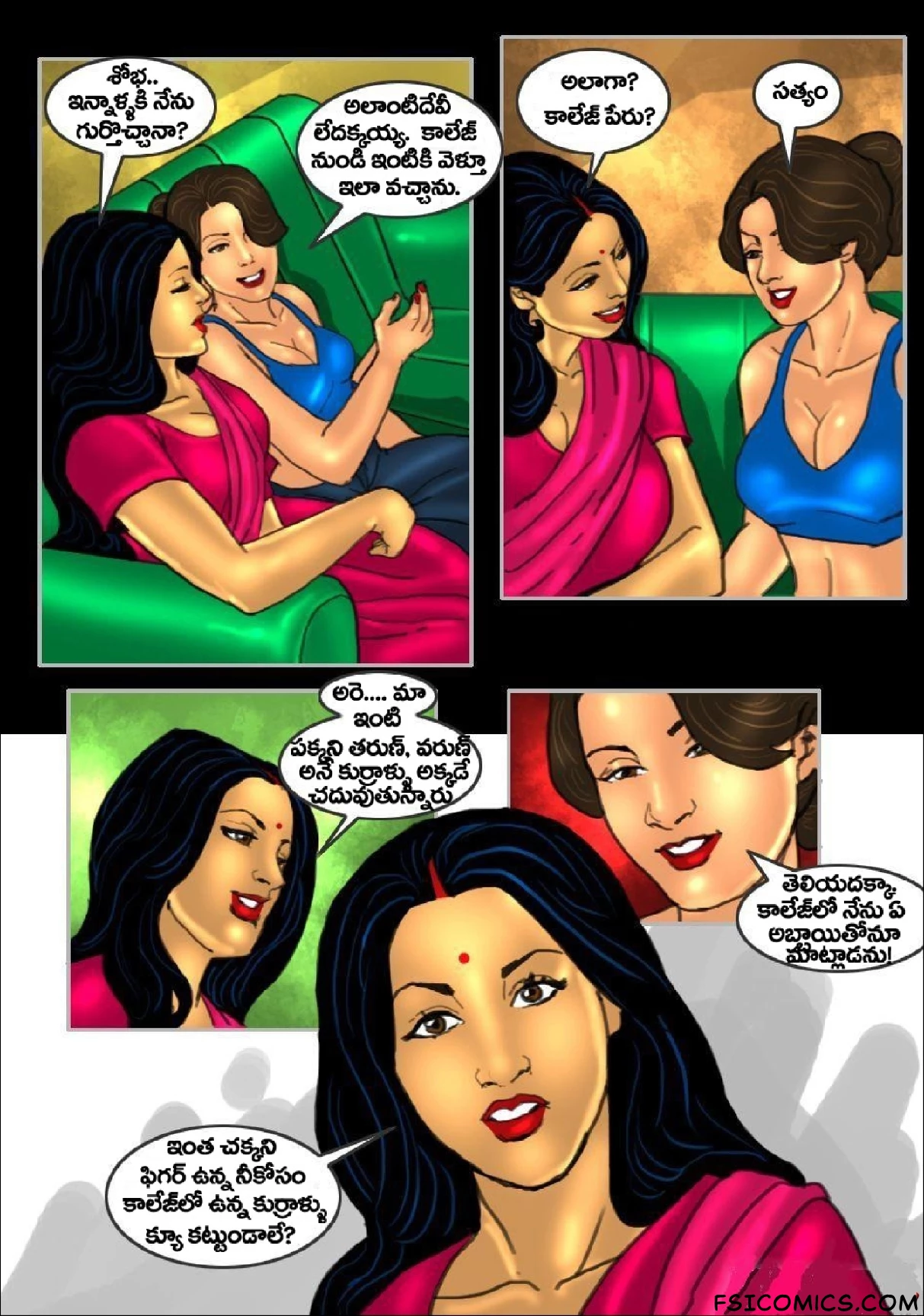 Savita Bhabhi Telugu Episode 20 సెక్స్ వ్యాయామం FSIComics.com 2 - FSIComics Savita Bhabhi Telugu Episode 20 సెక్స్ వ్యాయామం FSIComics.com 2 - FSIComics