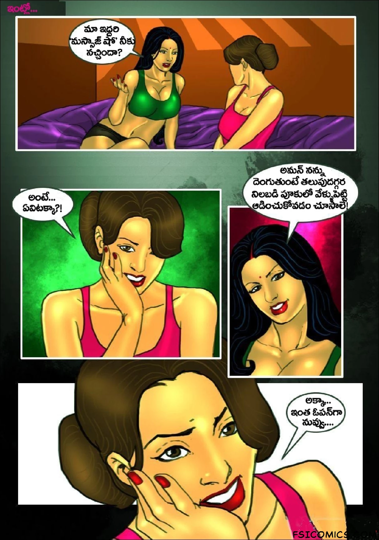 Savita Bhabhi Telugu Episode 20 సెక్స్ వ్యాయామం FSIComics.com 23 - FSIComics Savita Bhabhi Telugu Episode 20 సెక్స్ వ్యాయామం FSIComics.com 23 - FSIComics