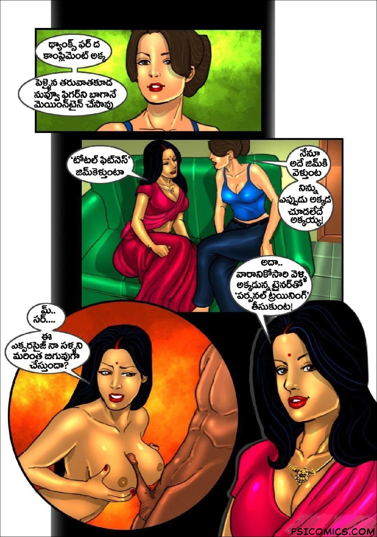 Savita Bhabhi Telugu Episode 20 సెక్స్ వ్యాయామం FSIComics.com 3 - FSIComics Savita Bhabhi Telugu Episode 20 సెక్స్ వ్యాయామం FSIComics.com 3 - FSIComics