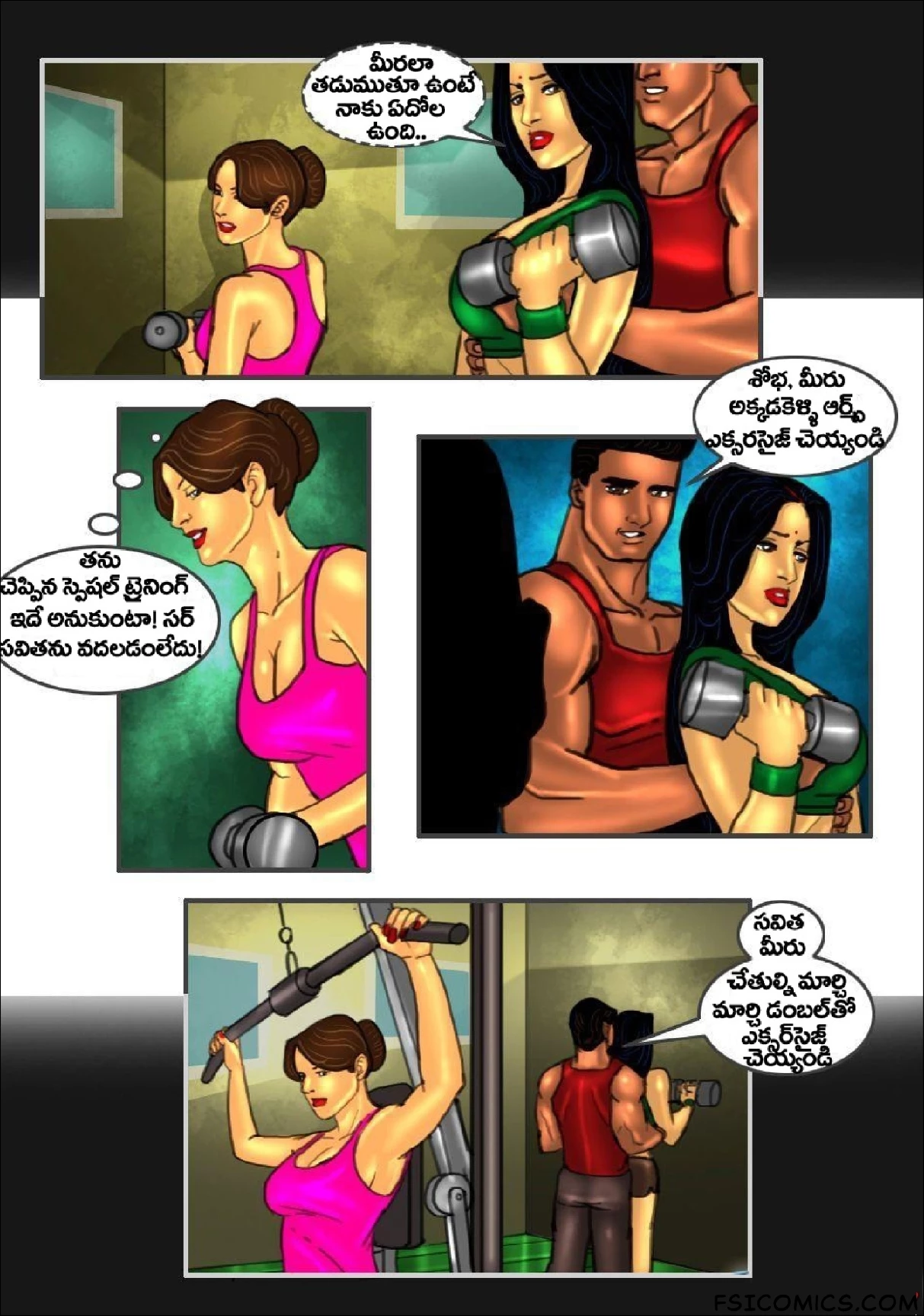 Savita Bhabhi Telugu Episode 20 సెక్స్ వ్యాయామం FSIComics.com 8 - FSIComics Savita Bhabhi Telugu Episode 20 సెక్స్ వ్యాయామం FSIComics.com 8 - FSIComics