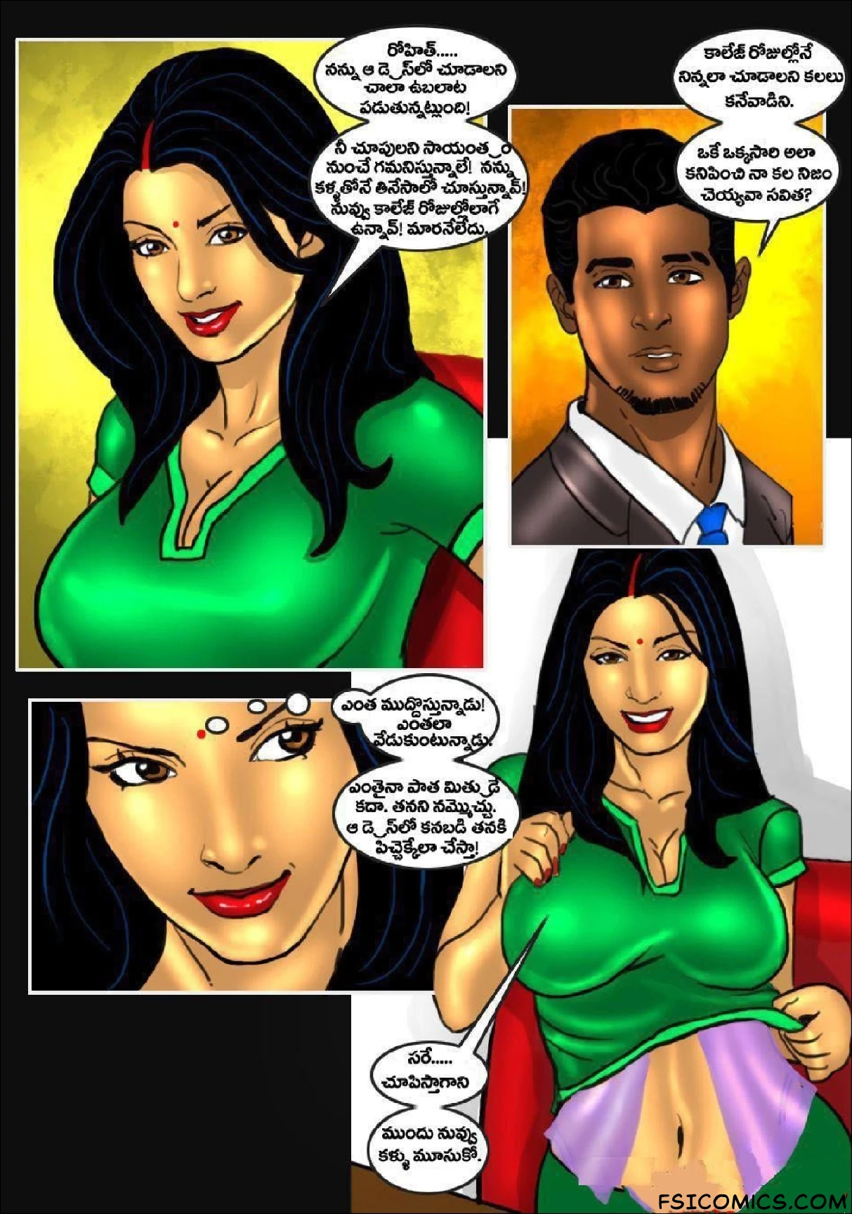 Savita Bhabhi Telugu Episode 21 ఒక భార్య యొక్క ఒప్పుకోలు FSIComics.com 13 - FSIComics