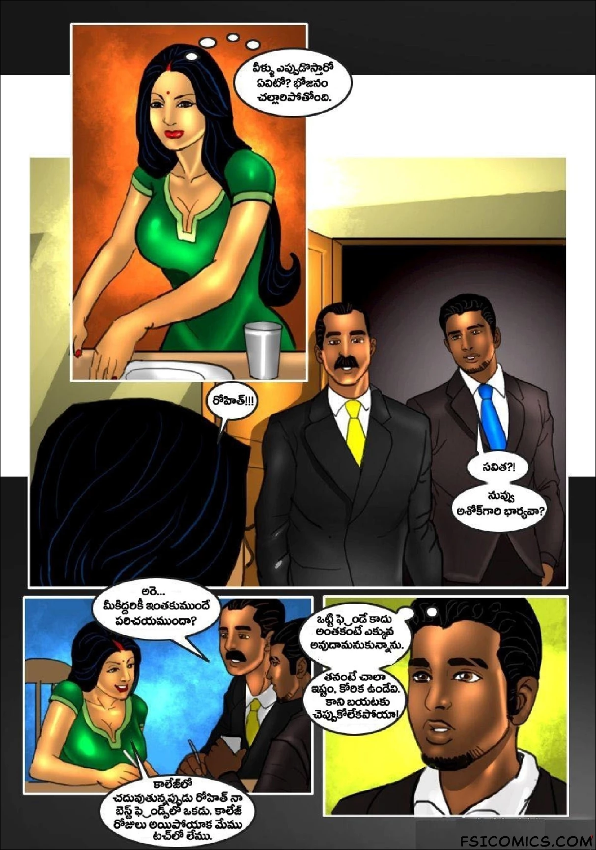 Savita Bhabhi Telugu Episode 21 ఒక భార్య యొక్క ఒప్పుకోలు FSIComics.com 8 - FSIComics