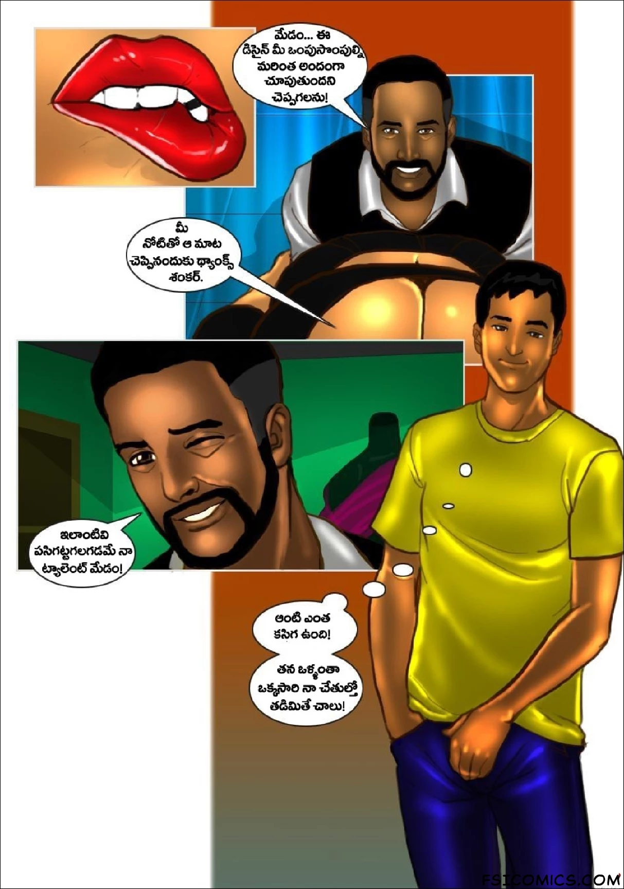 Savita Bhabhi Telugu Episode 32 సవిత భాభీ క విషెష్ దర్జీ FSIComics.com 10 - FSIComics Savita Bhabhi Telugu Episode 32 సవిత భాభీ క విషెష్ దర్జీ FSIComics.com 10 - FSIComics