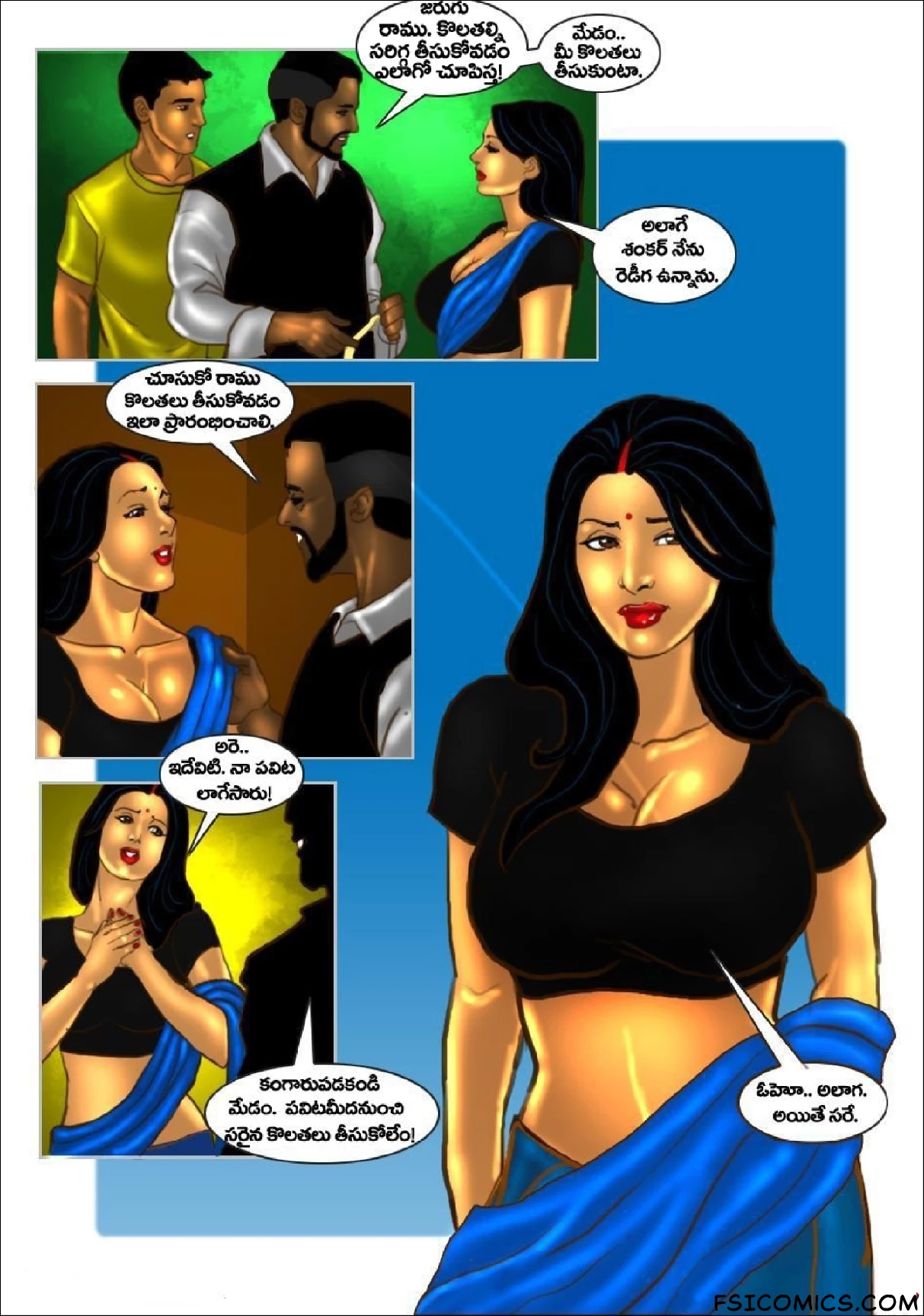 Savita Bhabhi Telugu Episode 32 సవిత భాభీ క విషెష్ దర్జీ FSIComics.com 6 - FSIComics Savita Bhabhi Telugu Episode 32 సవిత భాభీ క విషెష్ దర్జీ FSIComics.com 6 - FSIComics
