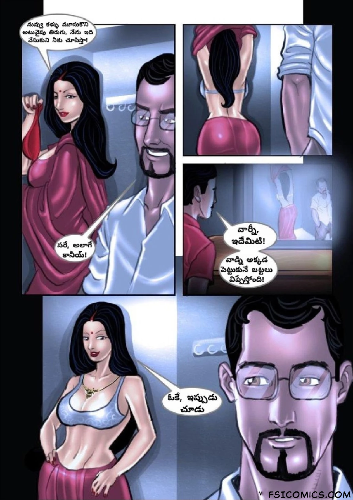 Savita Bhabhi Telugu Episode 9 సెక్సీ షాపింగ్ FSIComics.com 12 - FSIComics Savita Bhabhi Telugu Episode 9 సెక్సీ షాపింగ్ FSIComics.com 12 - FSIComics