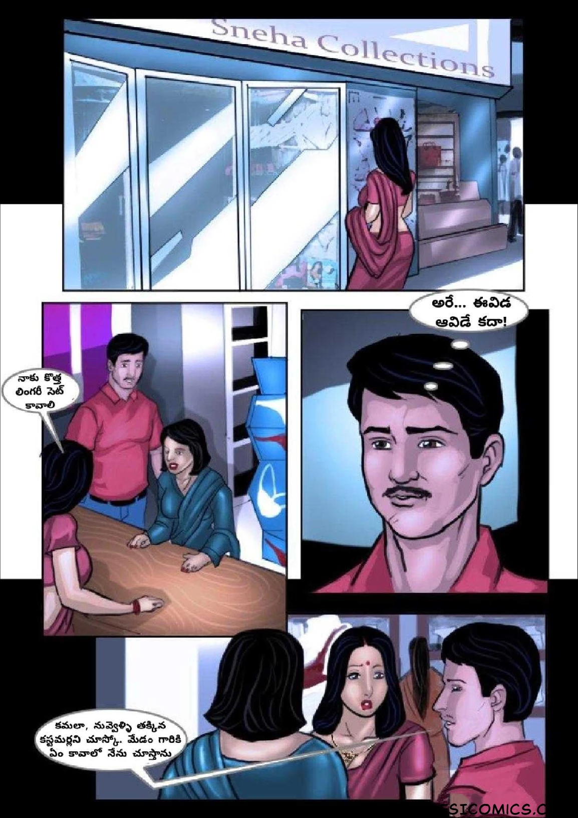 Savita Bhabhi Telugu Episode 9 సెక్సీ షాపింగ్ FSIComics.com 3 - FSIComics Savita Bhabhi Telugu Episode 9 సెక్సీ షాపింగ్ FSIComics.com 3 - FSIComics